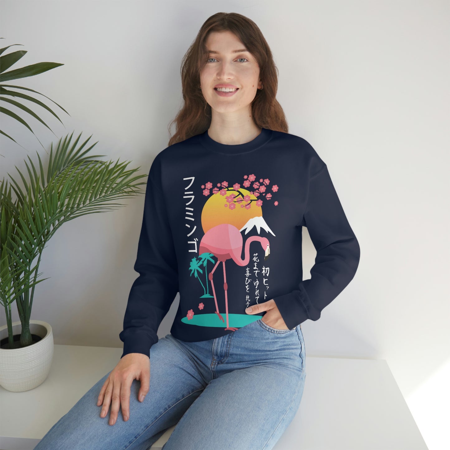 Indie Japanese Art, Japan Streeetwear Retro, Japanese Aesthetic Sweatshirt