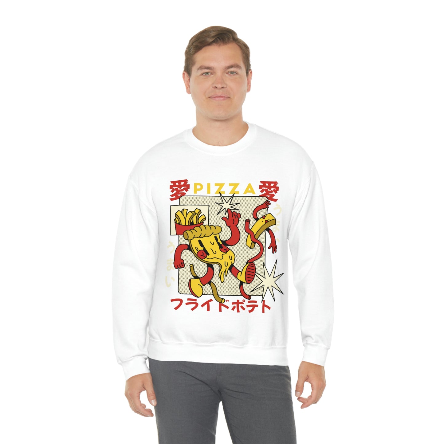 Japanese Aesthetic Pizza Cartoon Sweatshirt