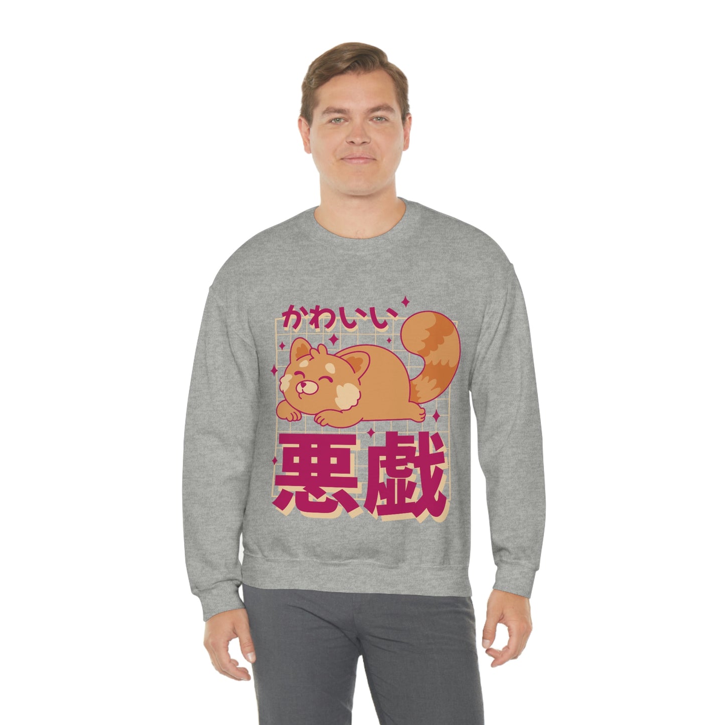 Kawaii Sweatshirt, Kawaii Clothing, Kawaii Clothes, Yami Kawaii Aesthetic, Pastel Kawaii Sweatshirt Sweatshirt