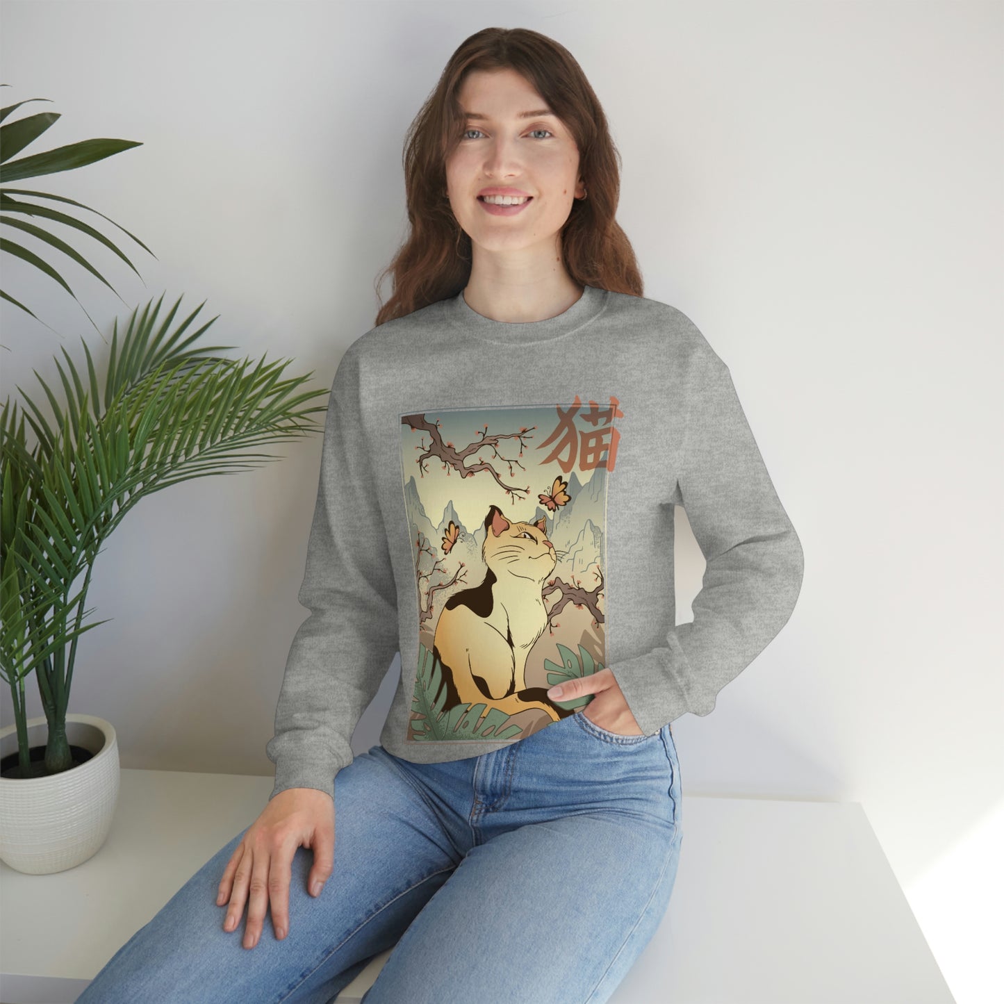 Indie Japanese Art Retro, Japanese Aesthetic Cat Sweatshirt