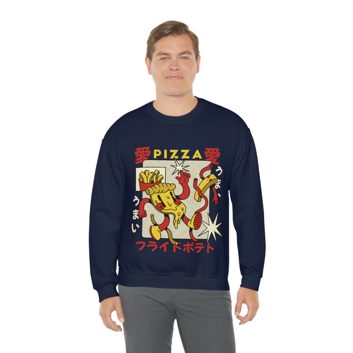 Japanese Aesthetic Pizza Cartoon Sweatshirt