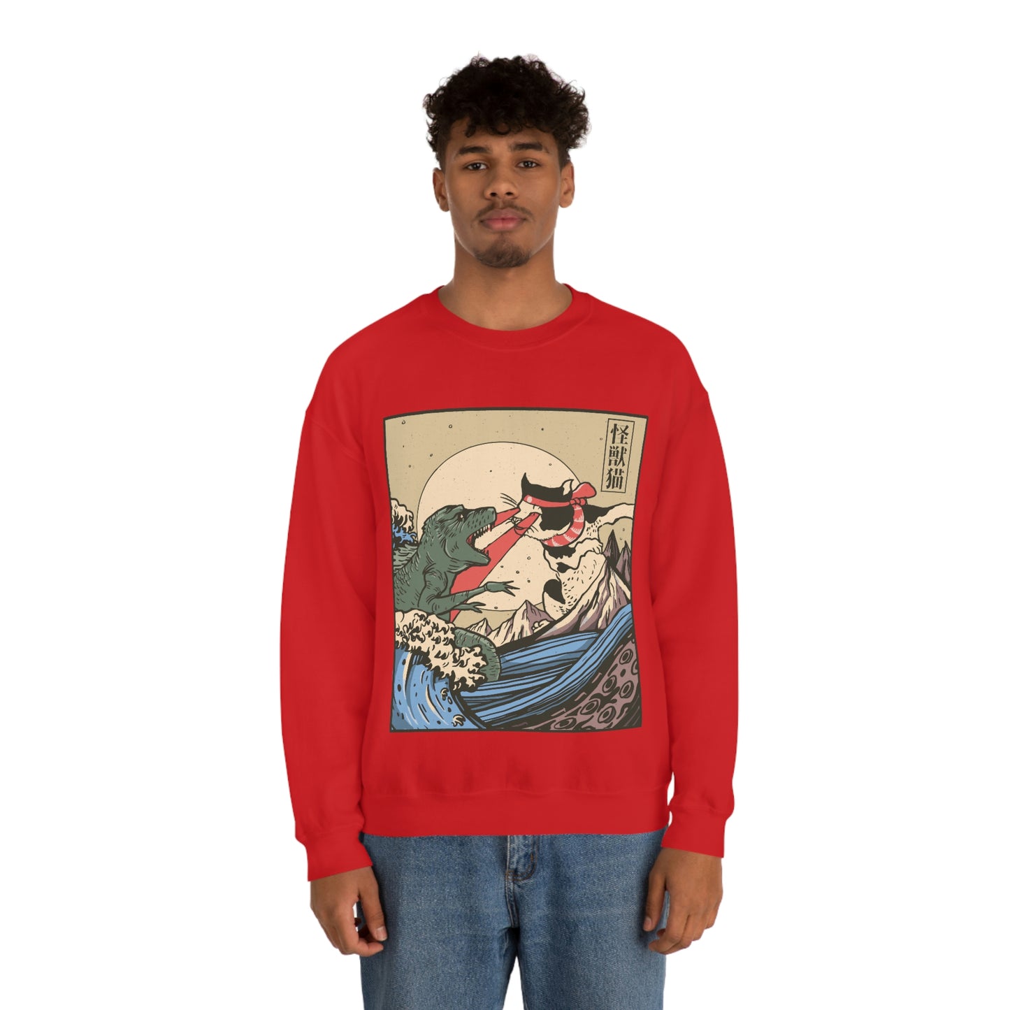 Indie Japanese Art Kaiju Vs Cat Sweatshirt