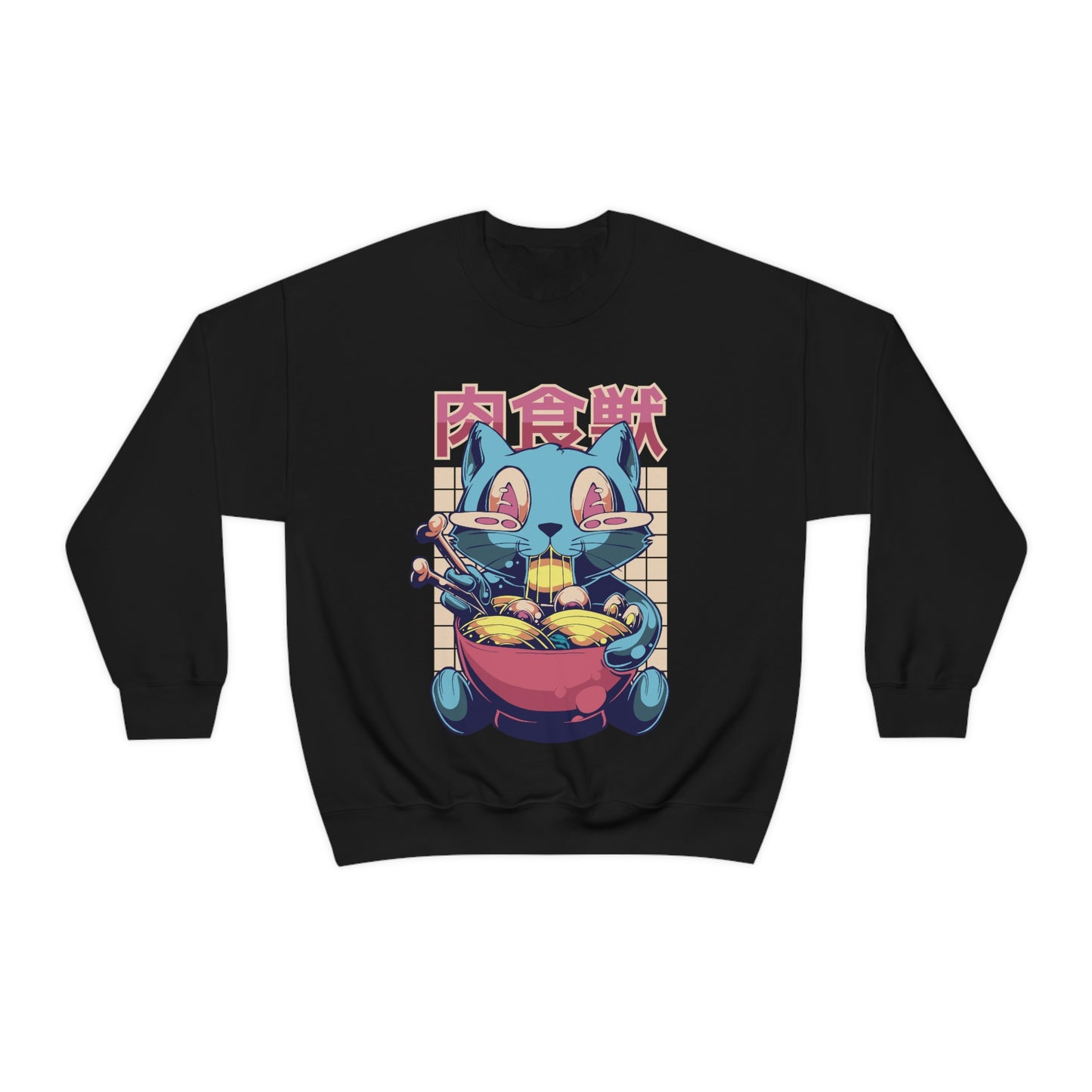 Kawaii Sweatshirt, Kawaii Clothing, Kawaii Clothes, Yami Kawaii Aesthetic, Pastel Kawaii Sweatshirt Sweatshirt