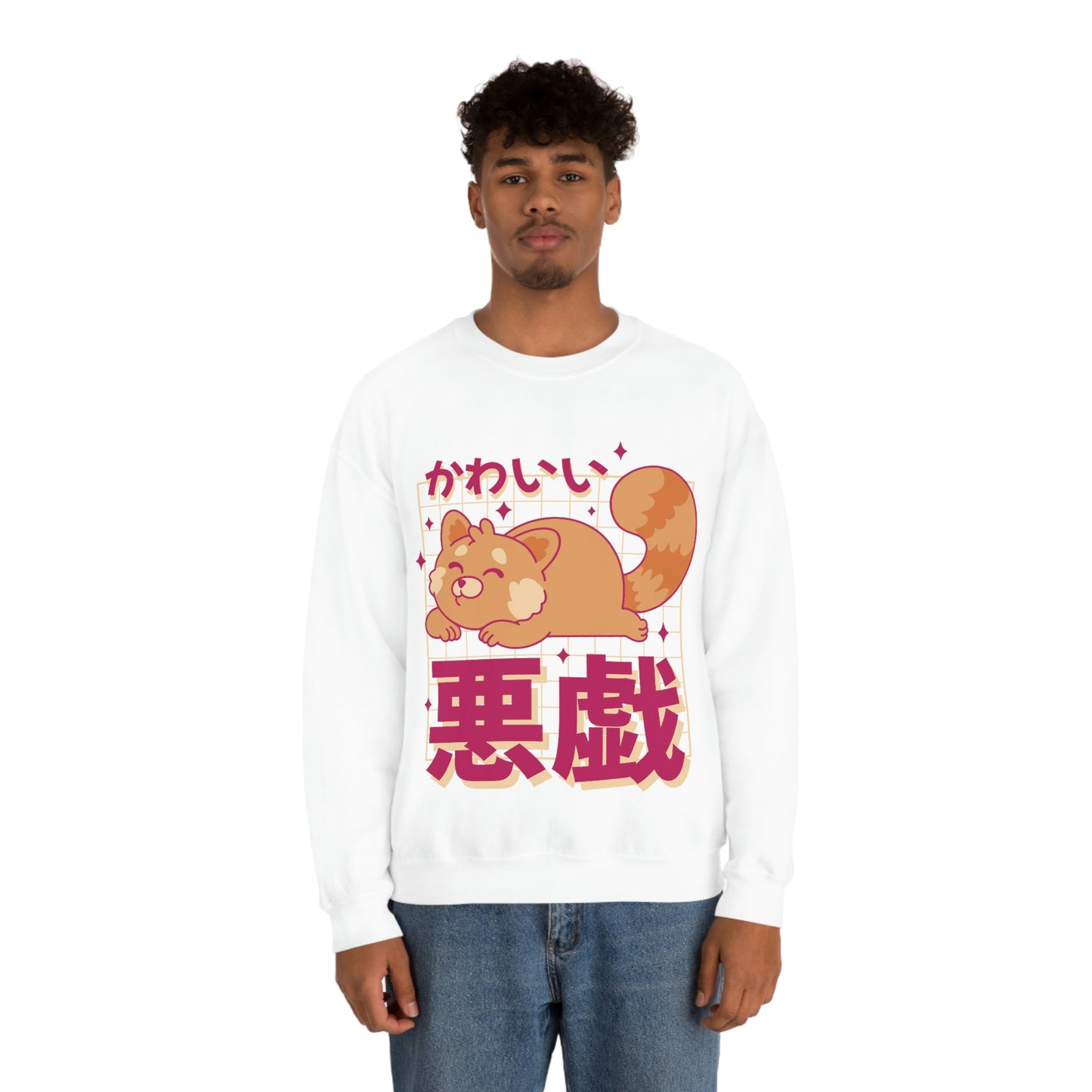 Kawaii Sweatshirt, Kawaii Clothing, Kawaii Clothes, Yami Kawaii Aesthetic, Pastel Kawaii Sweatshirt Sweatshirt