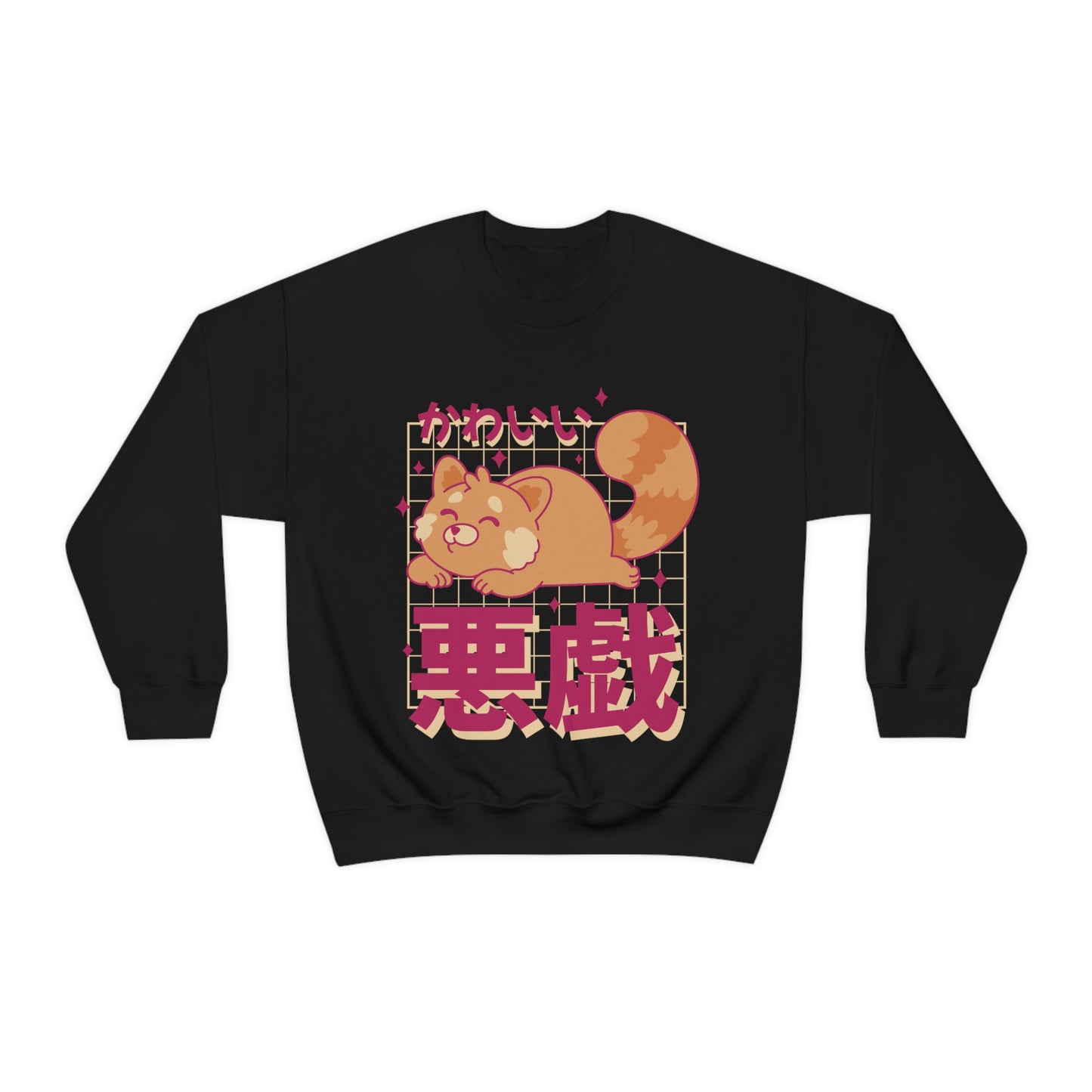 Kawaii Sweatshirt, Kawaii Clothing, Kawaii Clothes, Yami Kawaii Aesthetic, Pastel Kawaii Sweatshirt Sweatshirt