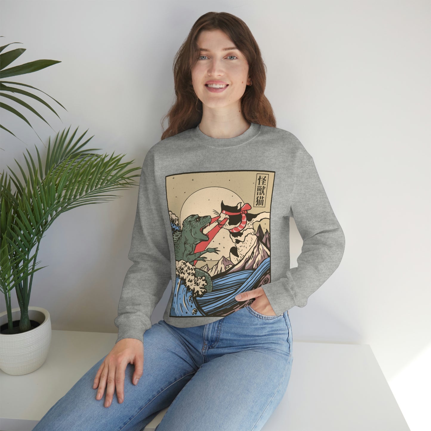Indie Japanese Art Kaiju Vs Cat Sweatshirt
