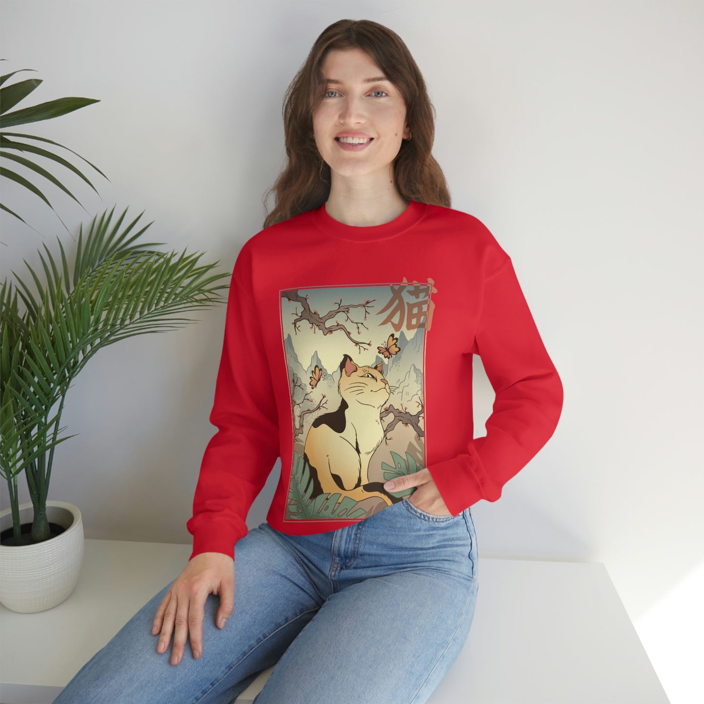 Indie Japanese Art Retro, Japanese Aesthetic Cat Sweatshirt