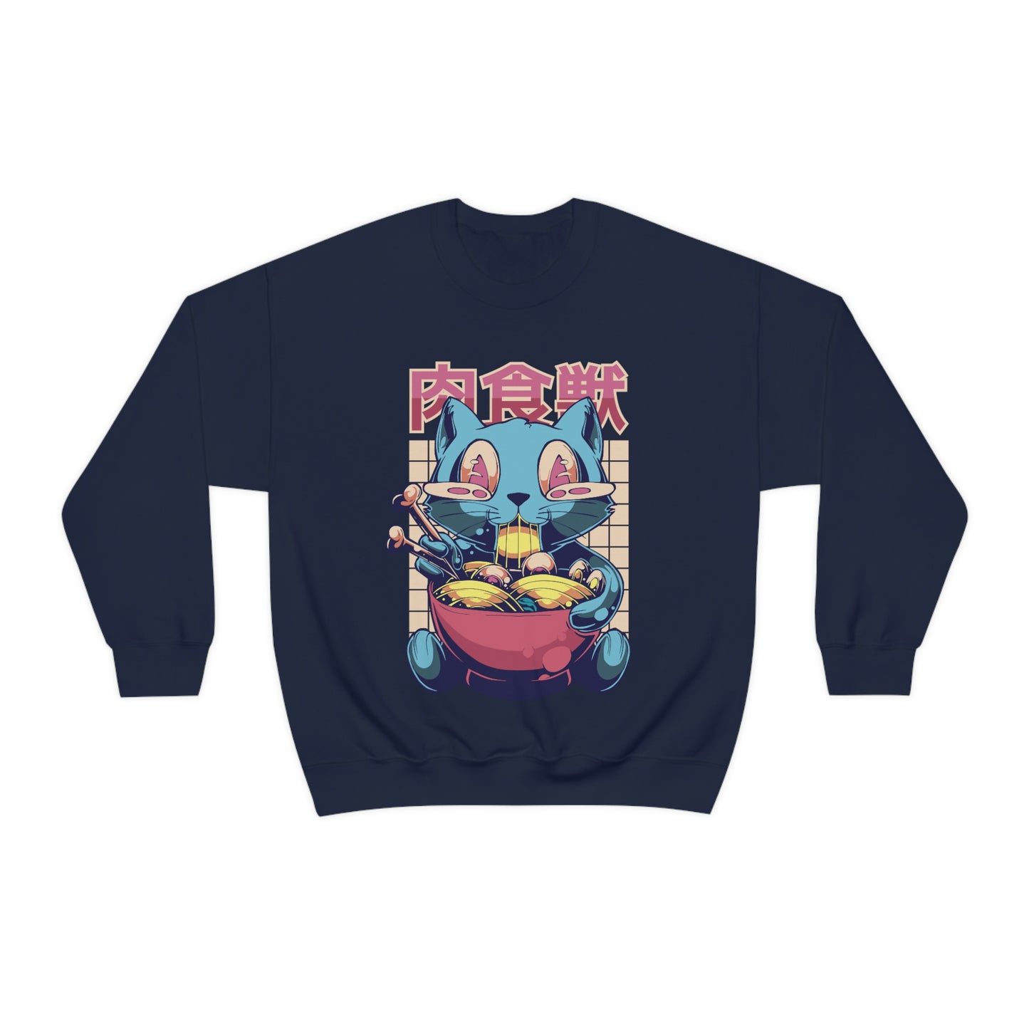 Kawaii Sweatshirt, Kawaii Clothing, Kawaii Clothes, Yami Kawaii Aesthetic, Pastel Kawaii Sweatshirt Sweatshirt