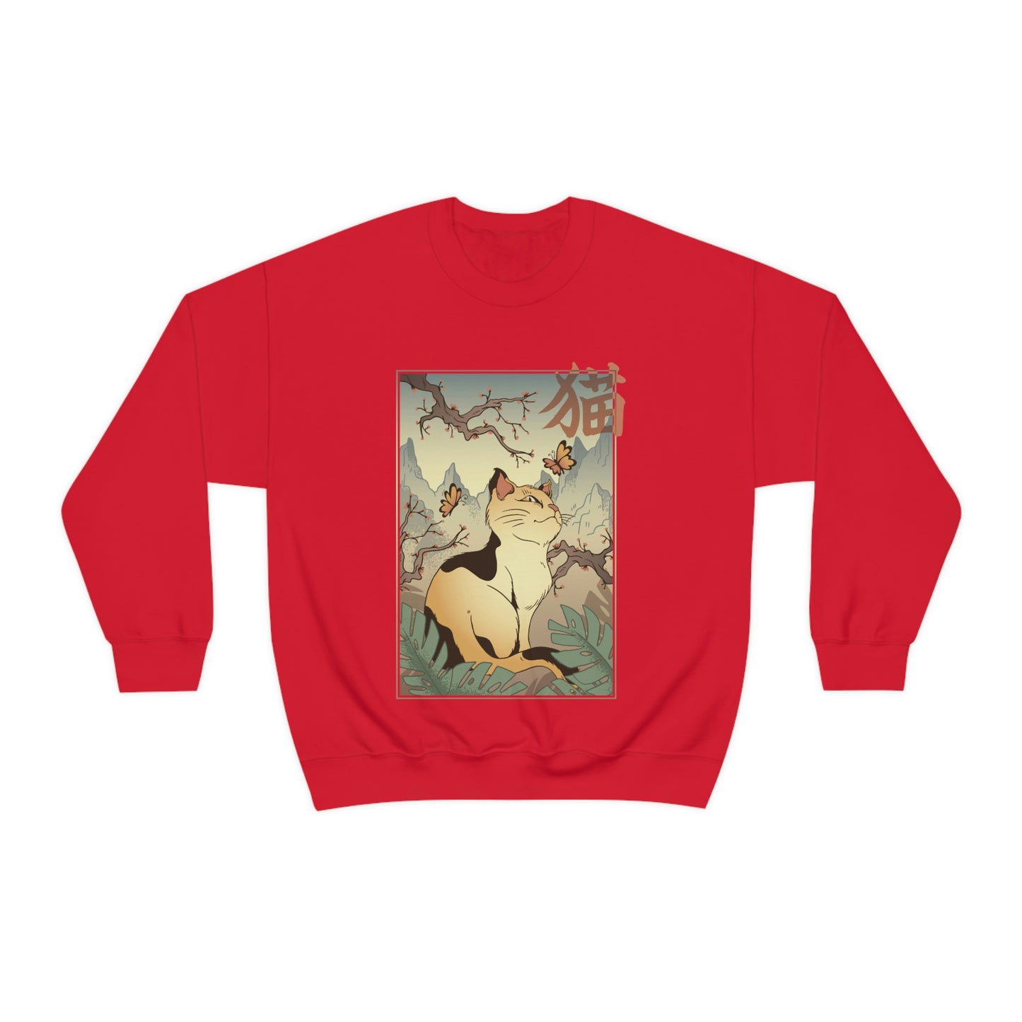 Indie Japanese Art Retro, Japanese Aesthetic Cat Sweatshirt