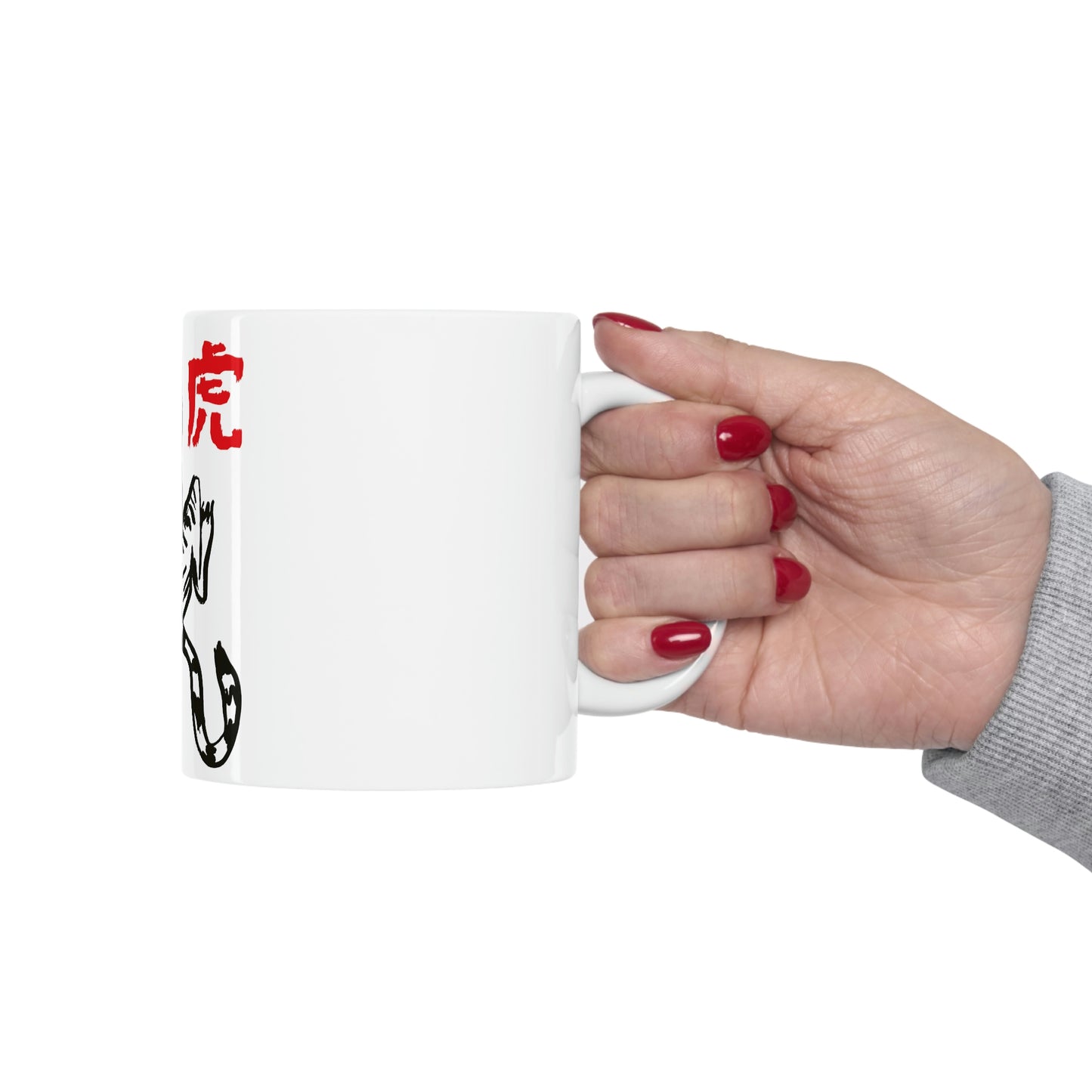 Japanese Aesthetic Tiger White Mug