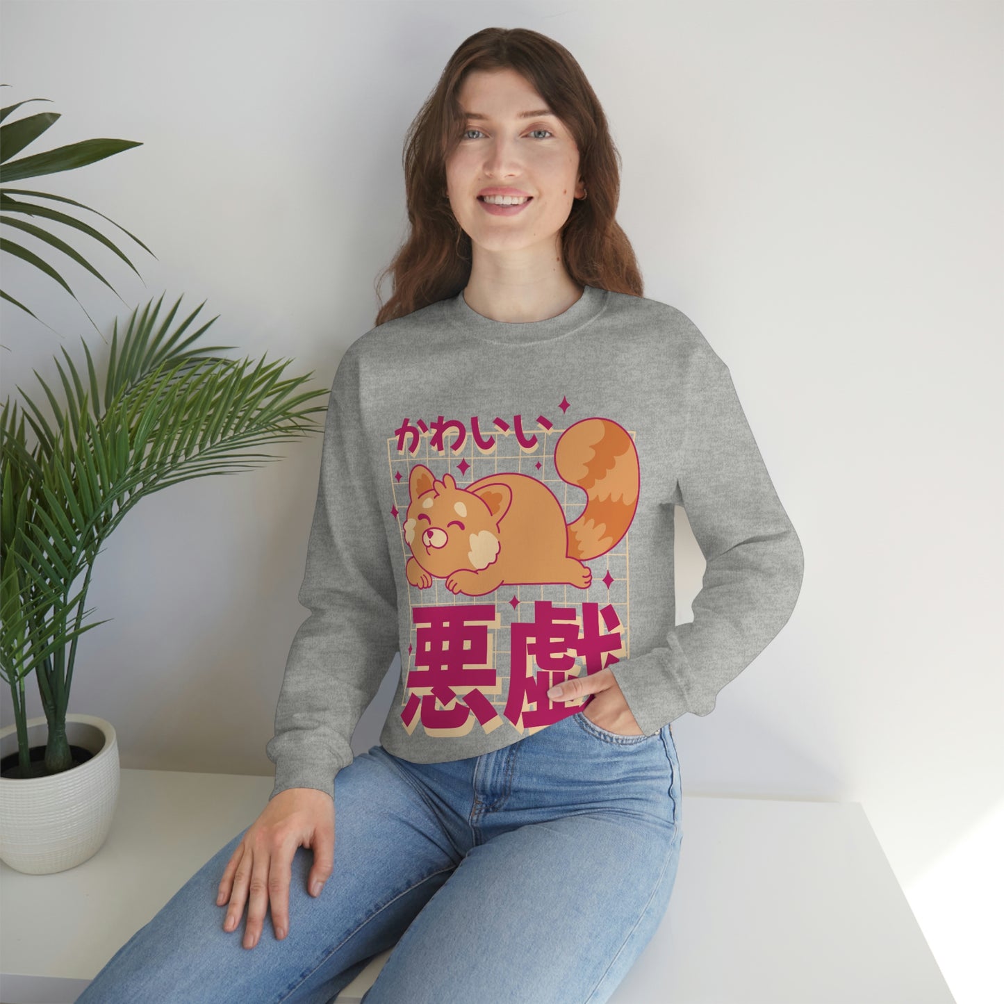 Kawaii Sweatshirt, Kawaii Clothing, Kawaii Clothes, Yami Kawaii Aesthetic, Pastel Kawaii Sweatshirt Sweatshirt