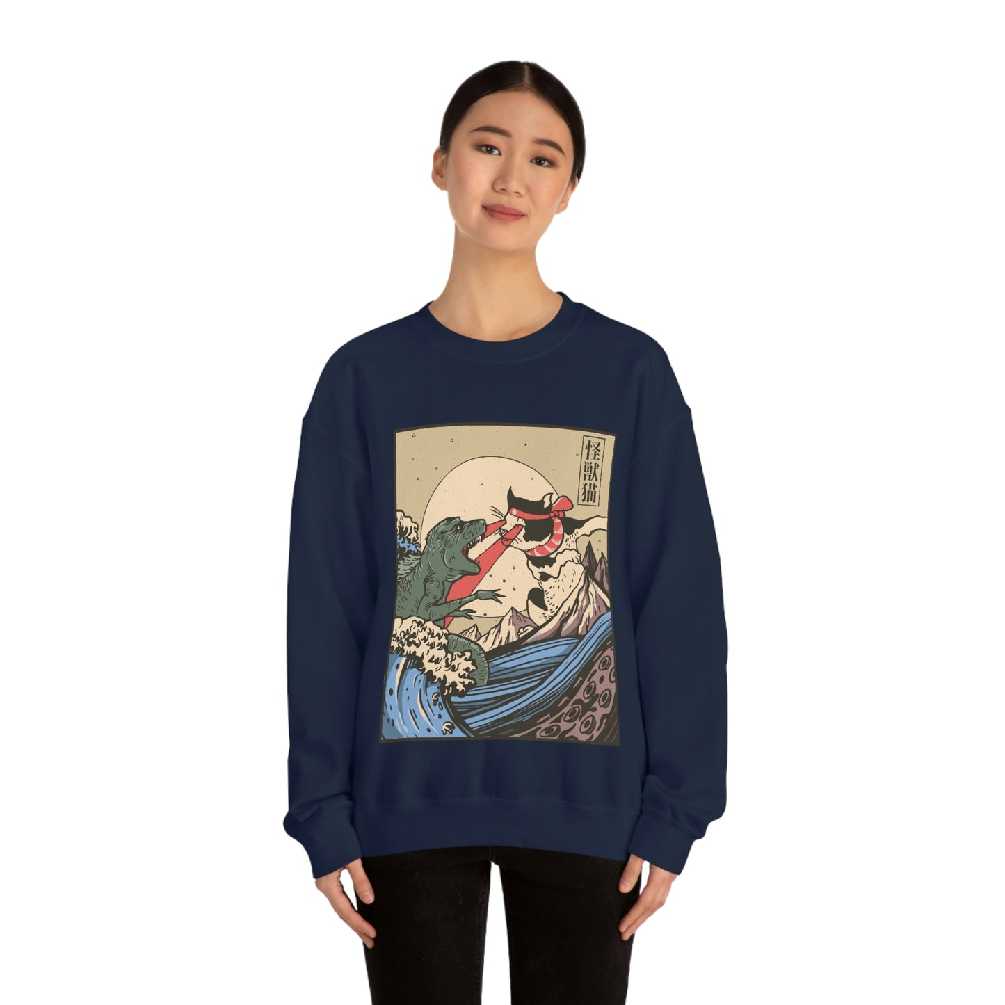 Indie Japanese Art Kaiju Vs Cat Sweatshirt