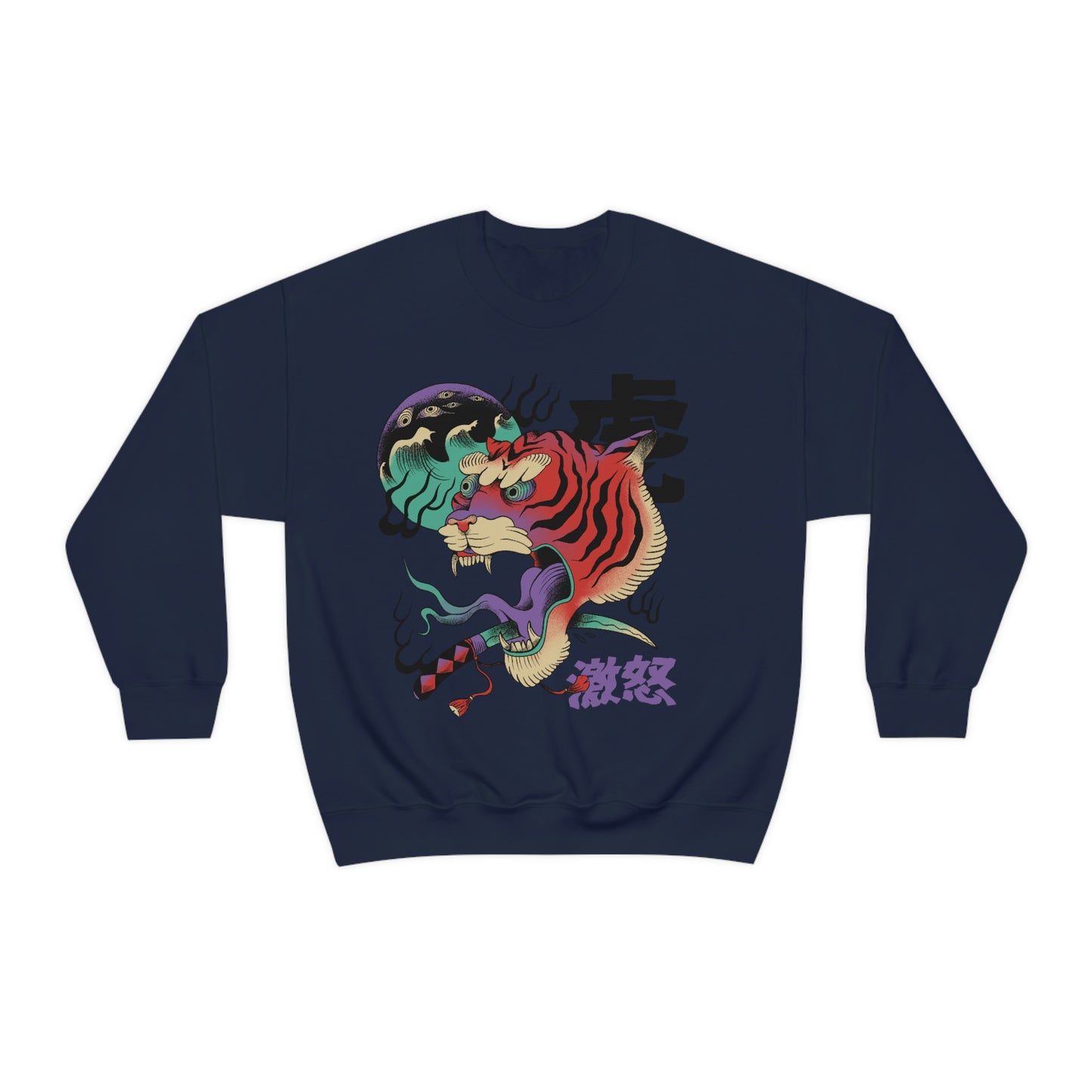 Indie Japanese Art, Japan Streeetwear Retro, Japanese Aesthetic Sweatshirt
