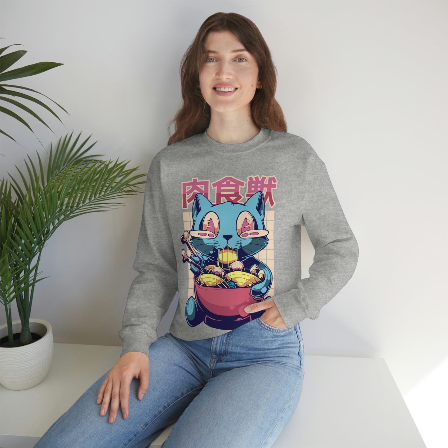 Kawaii Sweatshirt, Kawaii Clothing, Kawaii Clothes, Yami Kawaii Aesthetic, Pastel Kawaii Sweatshirt Sweatshirt
