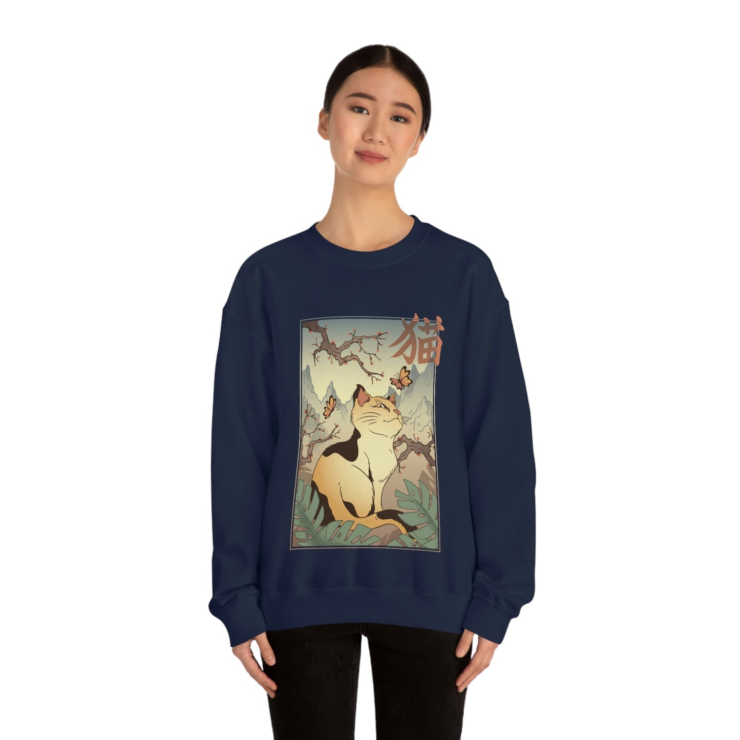 Indie Japanese Art Retro, Japanese Aesthetic Cat Sweatshirt