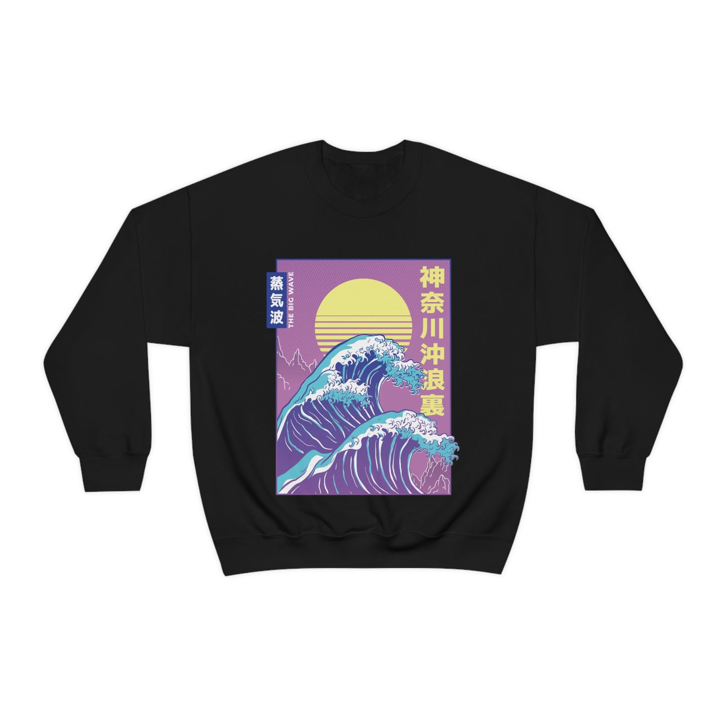 Japanese Aesthetic Vaporwave The Great Wave off Kanagawa Sweatshirt