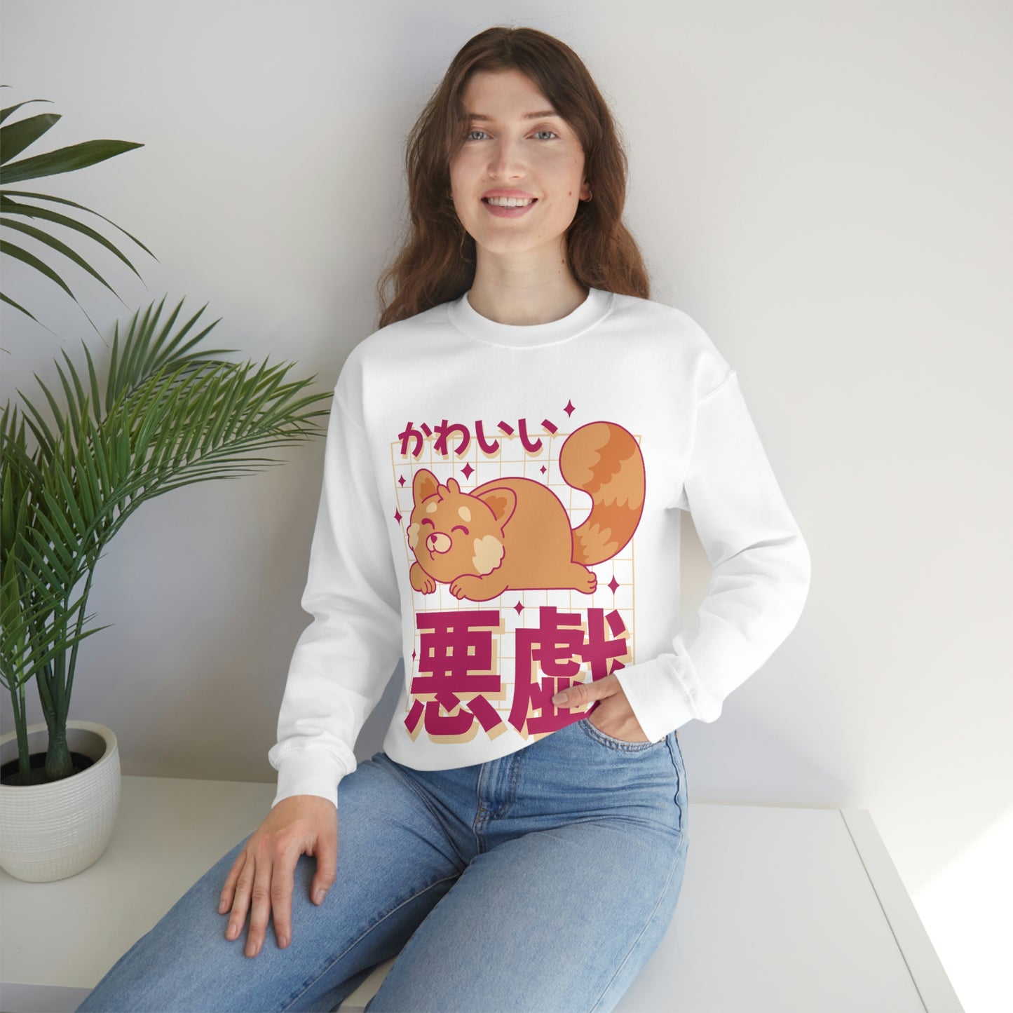 Kawaii Sweatshirt, Kawaii Clothing, Kawaii Clothes, Yami Kawaii Aesthetic, Pastel Kawaii Sweatshirt Sweatshirt