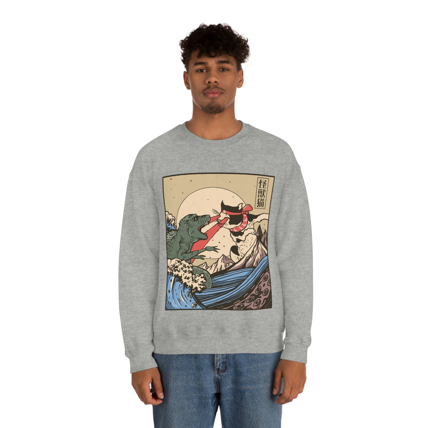 Indie Japanese Art Kaiju Vs Cat Sweatshirt