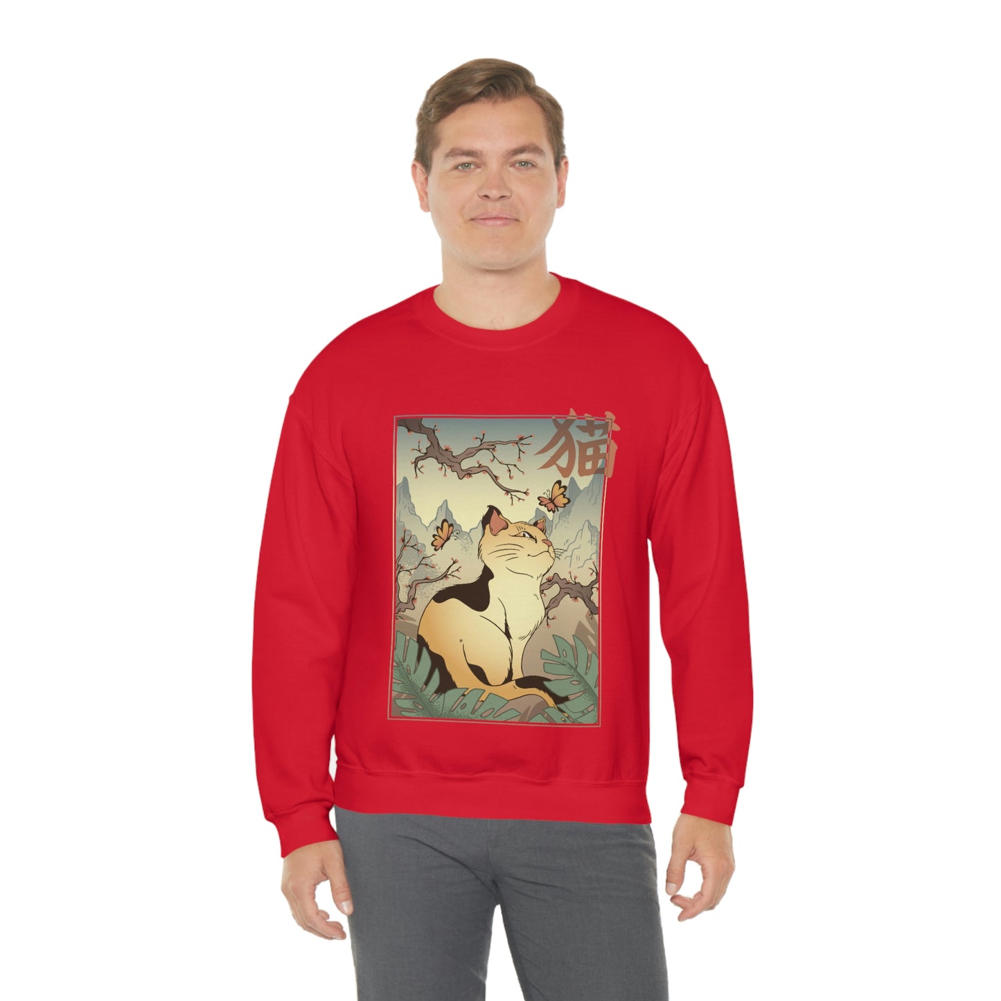 Indie Japanese Art Retro, Japanese Aesthetic Cat Sweatshirt