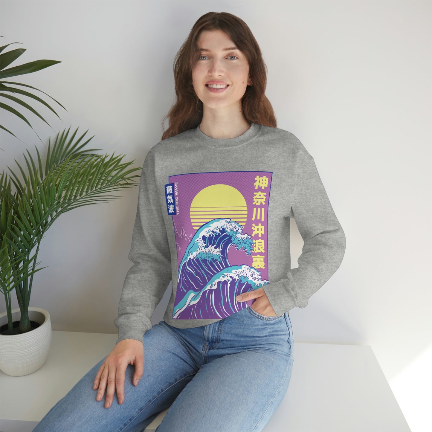 Japanese Aesthetic Vaporwave The Great Wave off Kanagawa Sweatshirt