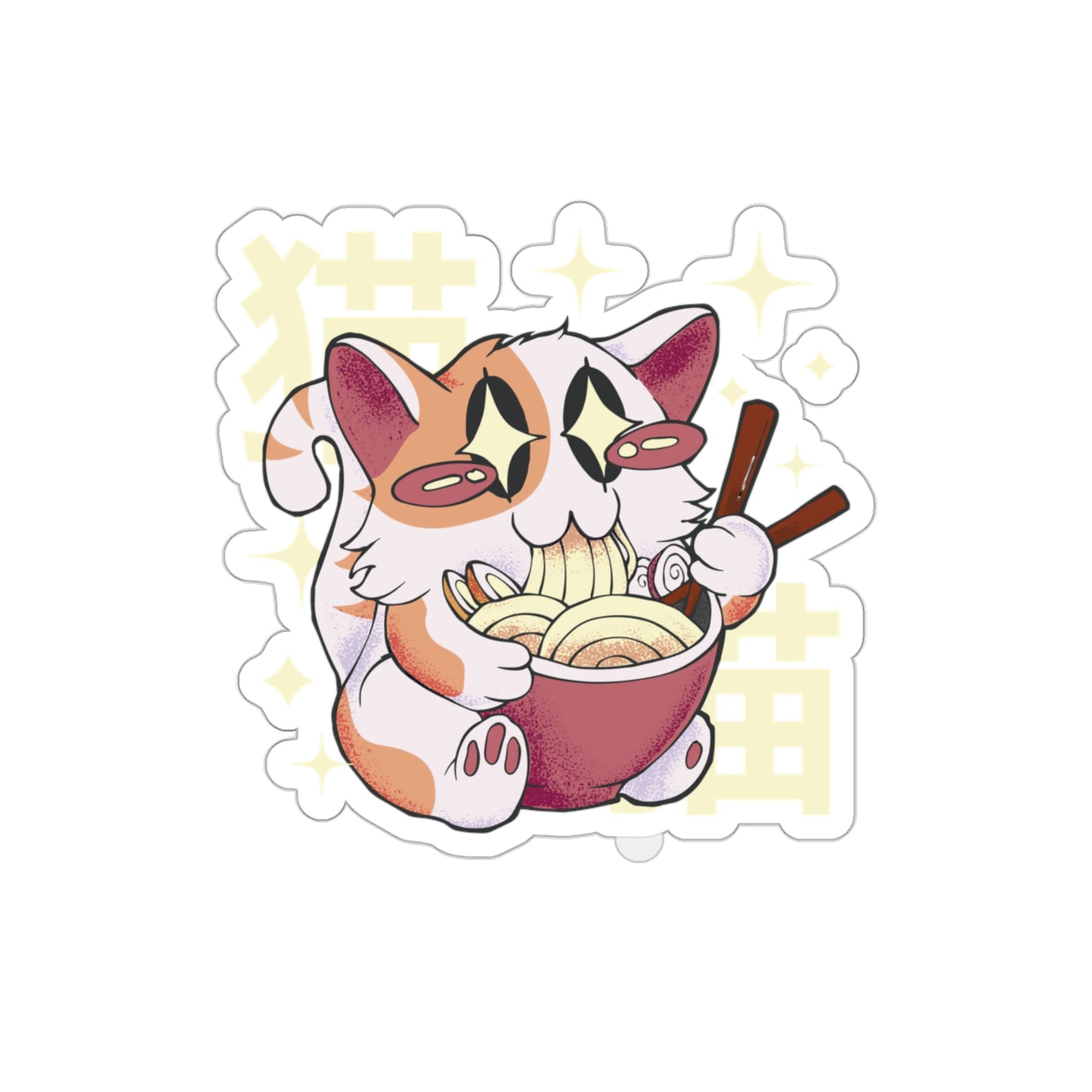 Cute Cat Eating Ramen Pastel Kawaii Aesthetic, Yami Kawaii, Japanese Aesthetic Otaku Sticker
