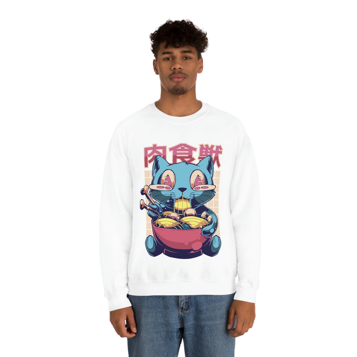 Kawaii Sweatshirt, Kawaii Clothing, Kawaii Clothes, Yami Kawaii Aesthetic, Pastel Kawaii Sweatshirt Sweatshirt