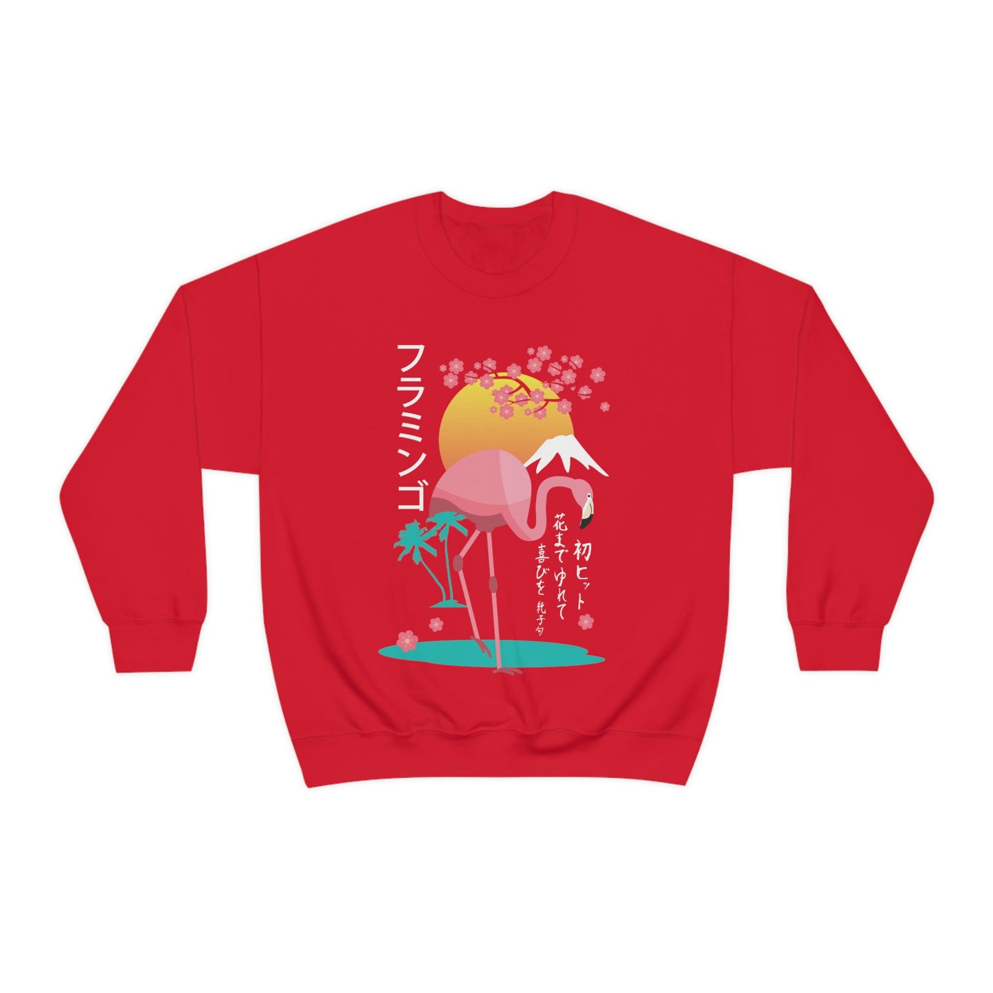 Indie Japanese Art, Japan Streeetwear Retro, Japanese Aesthetic Sweatshirt