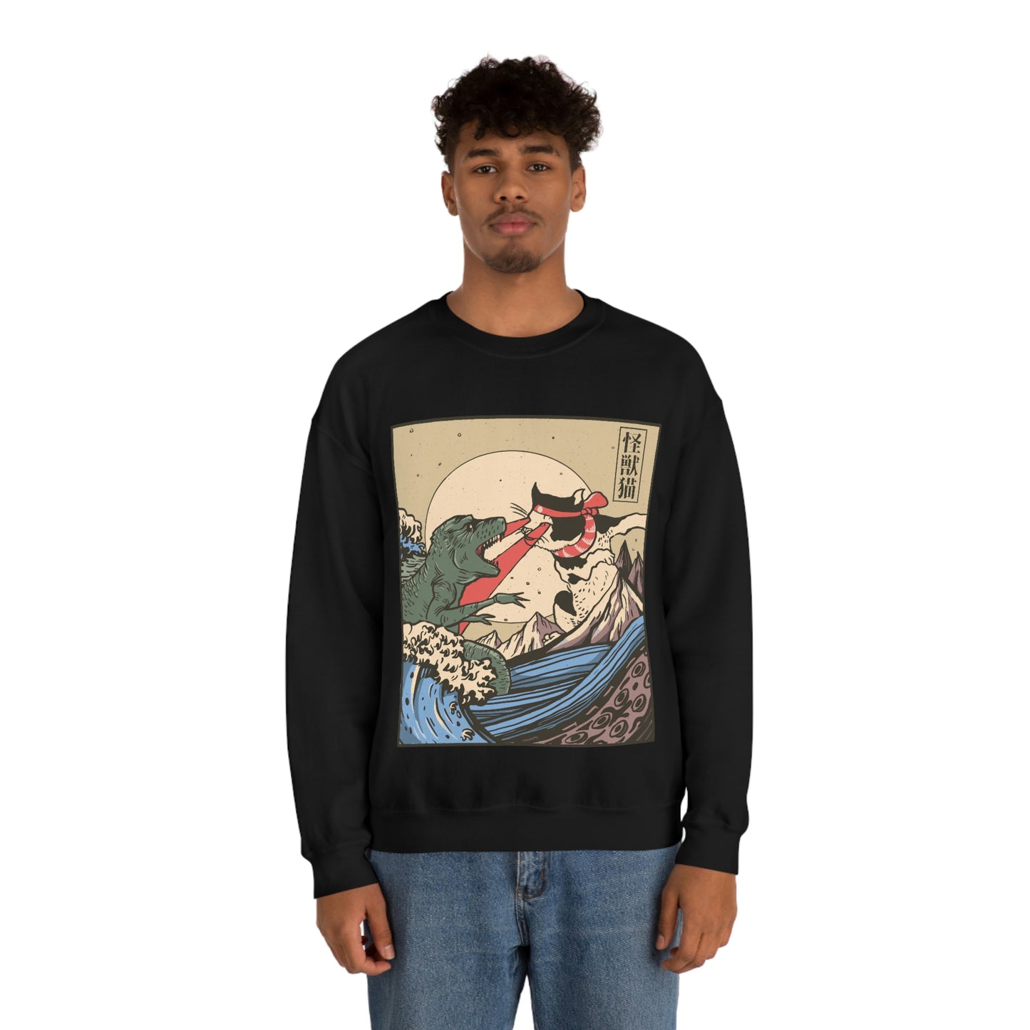 Indie Japanese Art Kaiju Vs Cat Sweatshirt