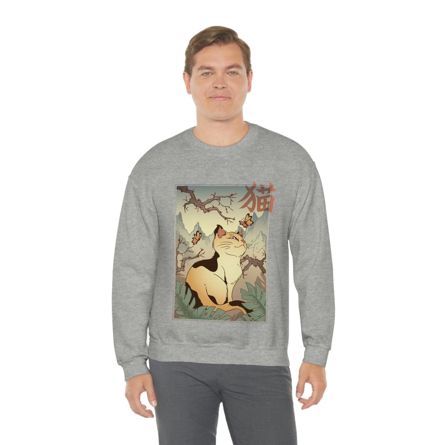Indie Japanese Art Retro, Japanese Aesthetic Cat Sweatshirt