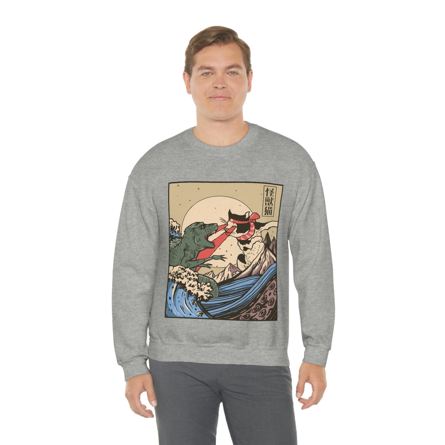 Indie Japanese Art Kaiju Vs Cat Sweatshirt