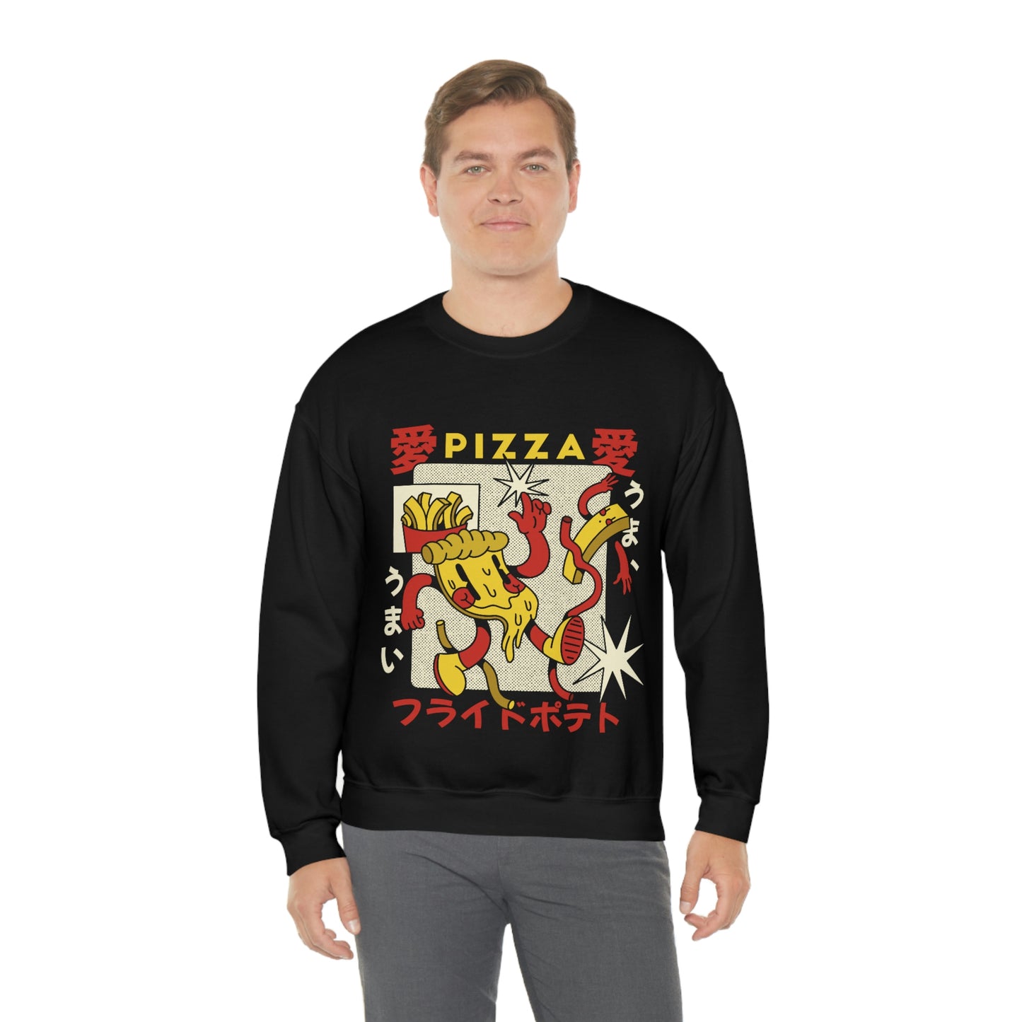 Japanese Aesthetic Pizza Cartoon Sweatshirt