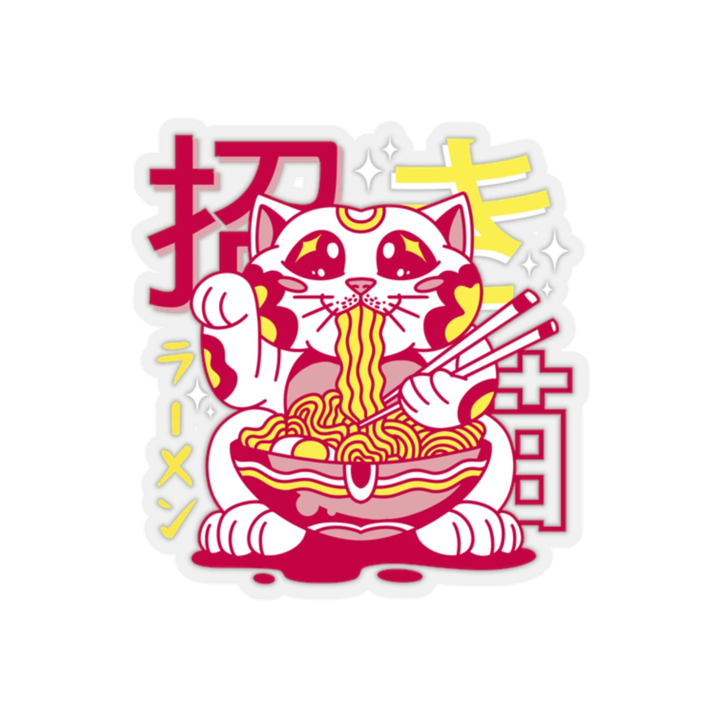 Cute Catmane Pastel Kawaii Aesthetic, Yami Kawaii, Japanese Aesthetic Otaku Sticker