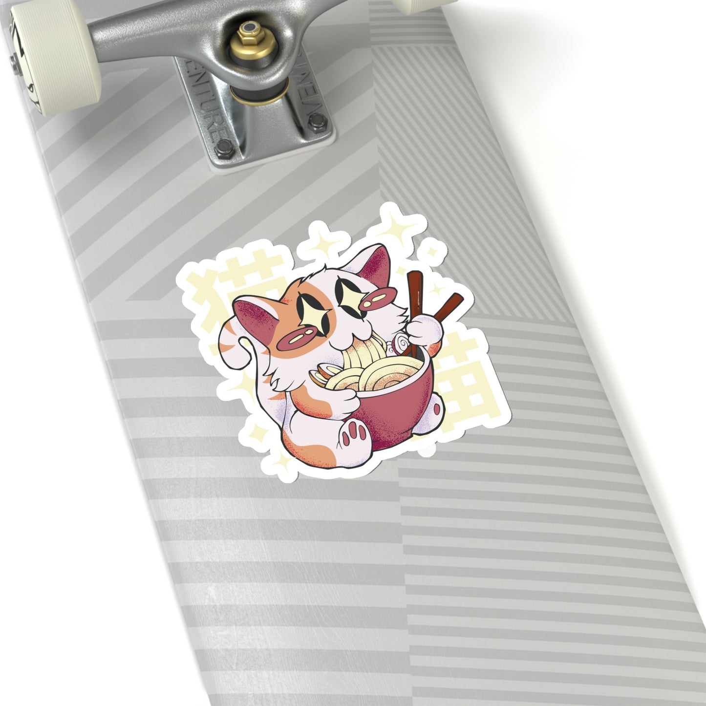 Cute Cat Eating Ramen Pastel Kawaii Aesthetic, Yami Kawaii, Japanese Aesthetic Otaku Sticker
