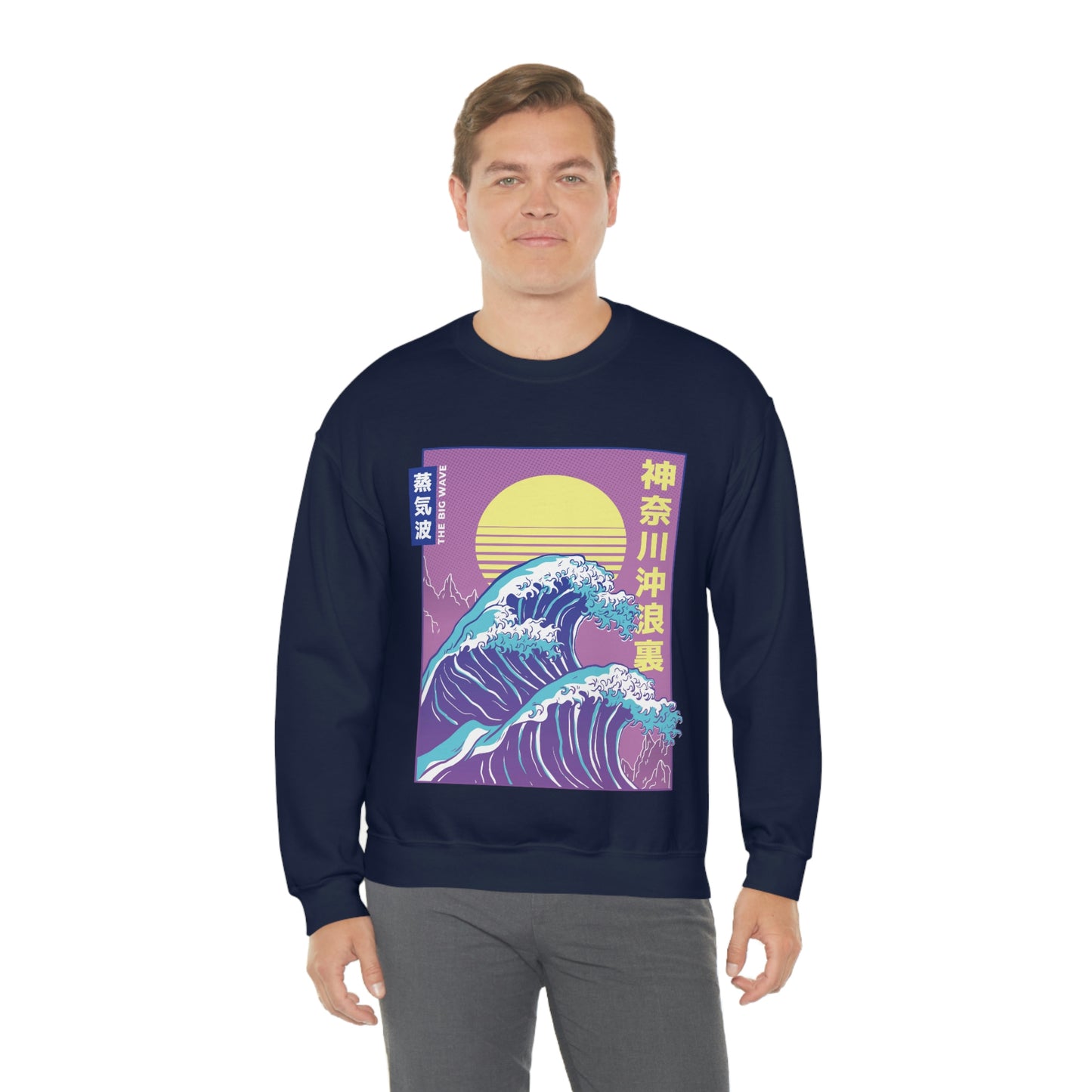 Japanese Aesthetic Vaporwave The Great Wave off Kanagawa Sweatshirt