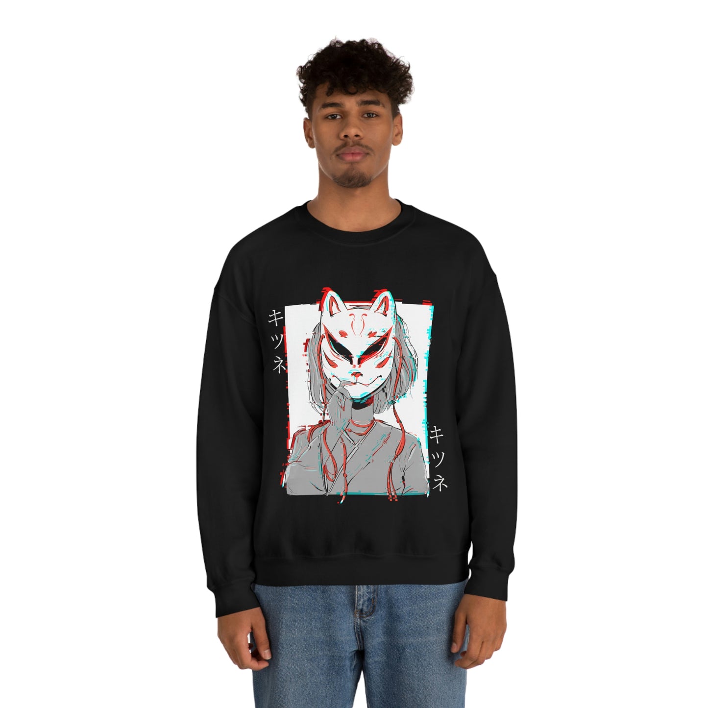 Japanese Aesthetic Kitsune Japan Mask Sweatshirt