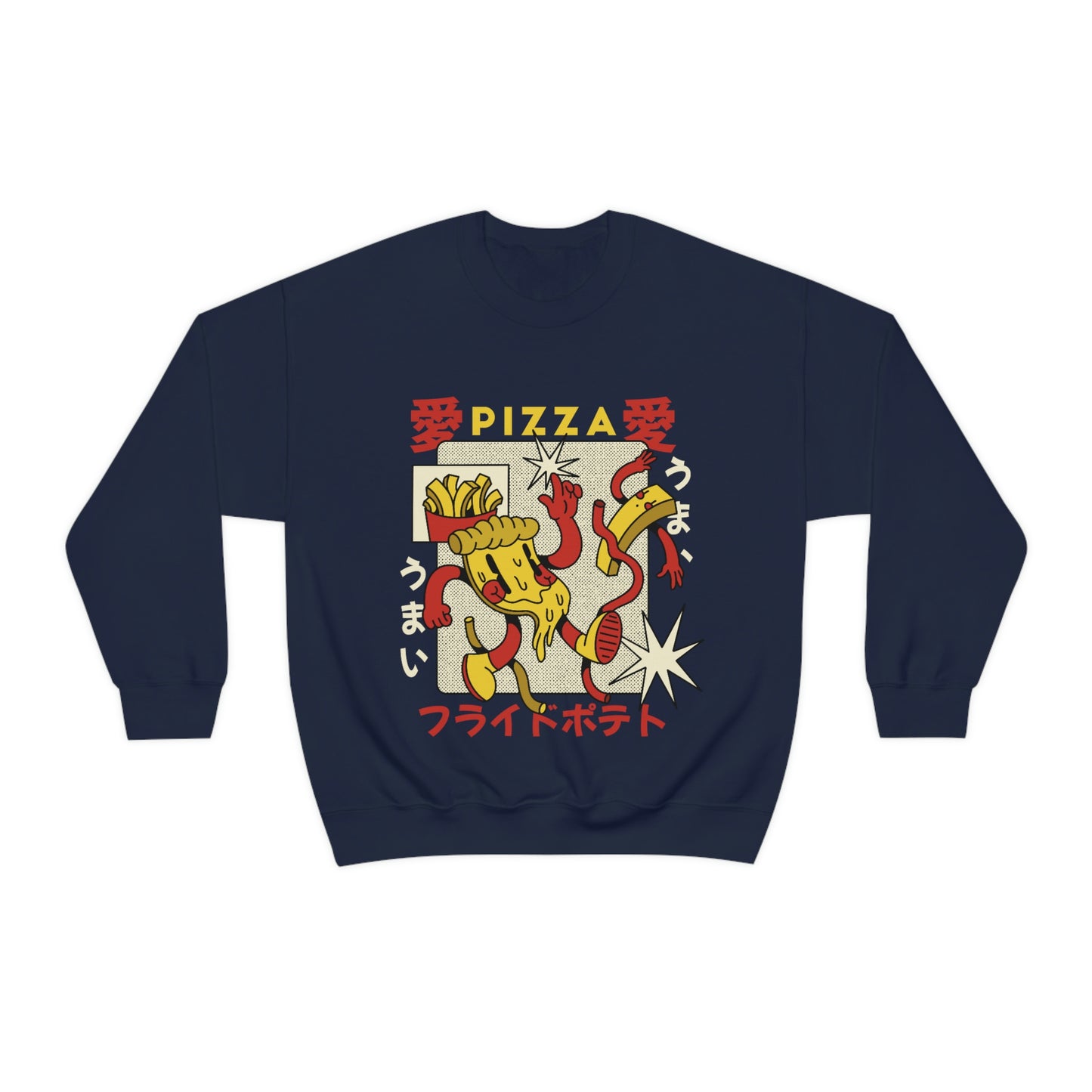 Japanese Aesthetic Pizza Cartoon Sweatshirt