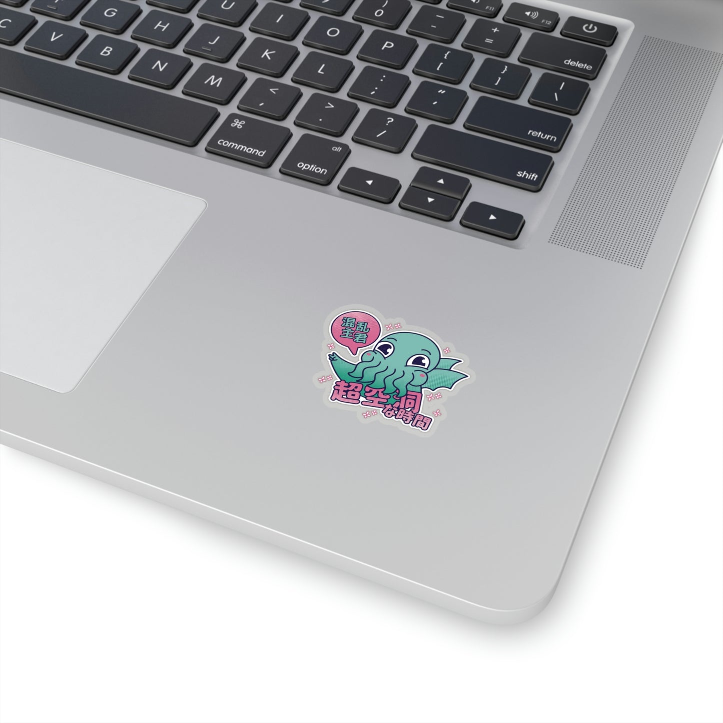 Cute Cthulhut Pastel Kawaii Aesthetic, Yami Kawaii, Japanese Aesthetic Otaku Sticker