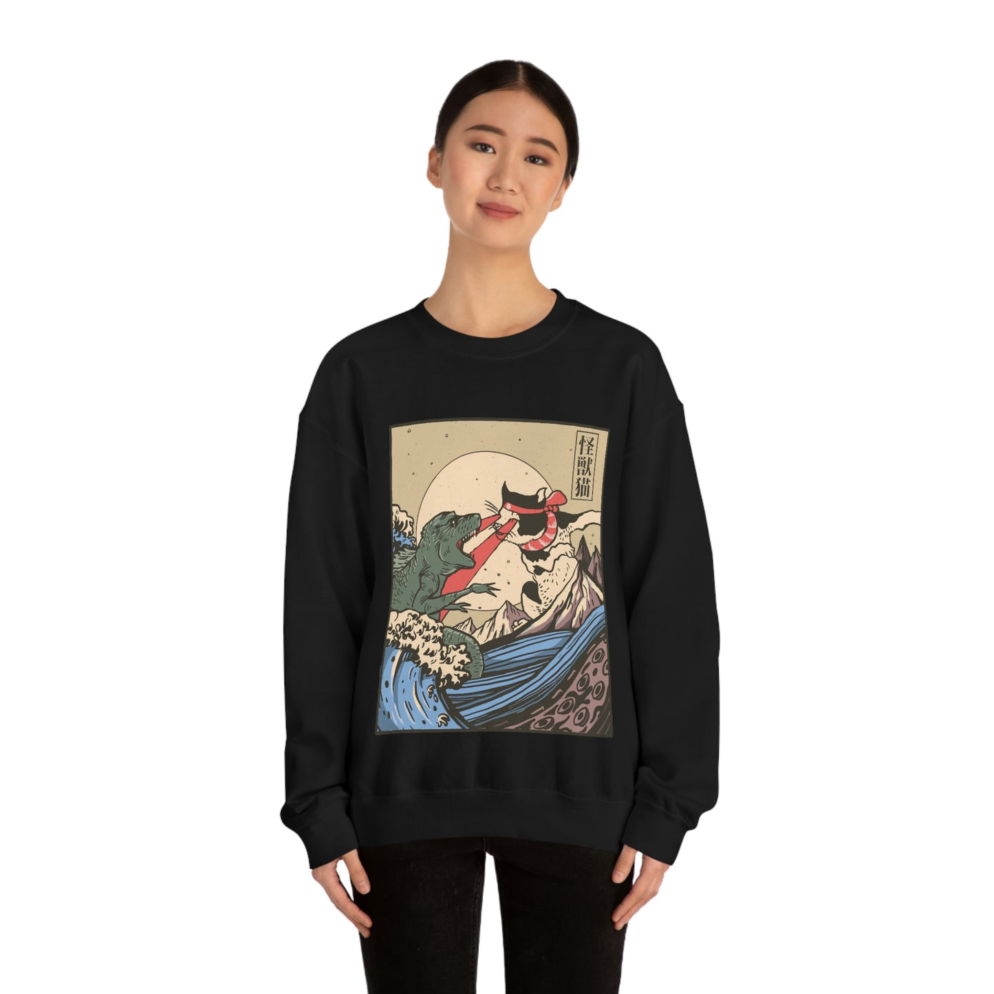 Indie Japanese Art Kaiju Vs Cat Sweatshirt