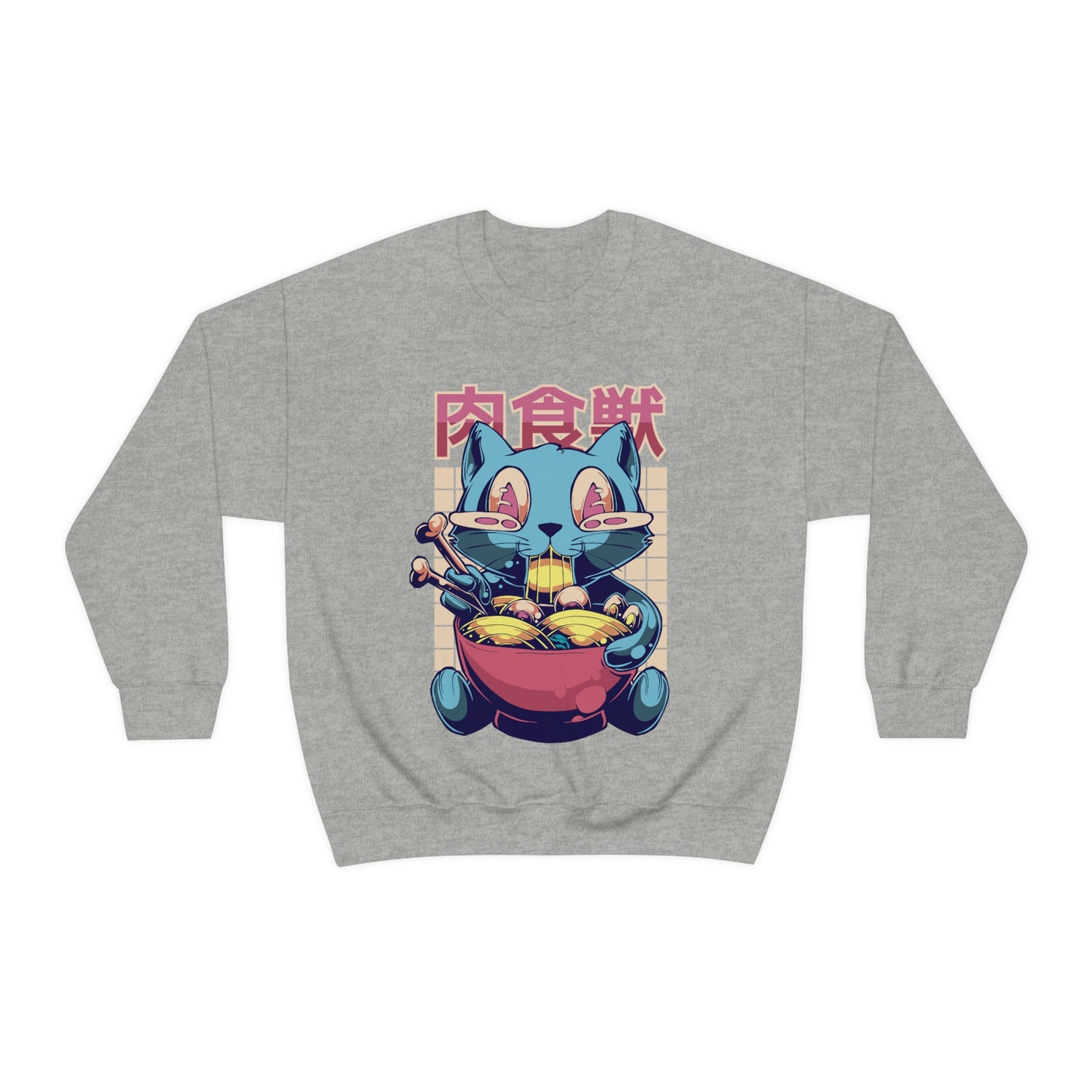 Kawaii Sweatshirt, Kawaii Clothing, Kawaii Clothes, Yami Kawaii Aesthetic, Pastel Kawaii Sweatshirt Sweatshirt