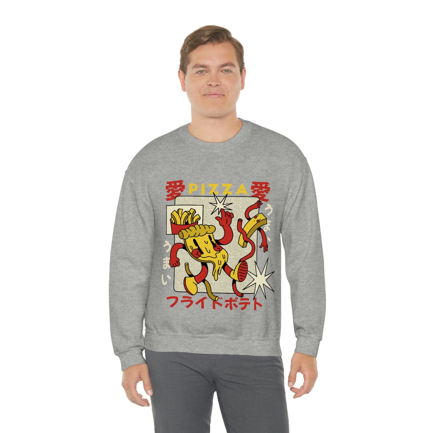 Japanese Aesthetic Pizza Cartoon Sweatshirt