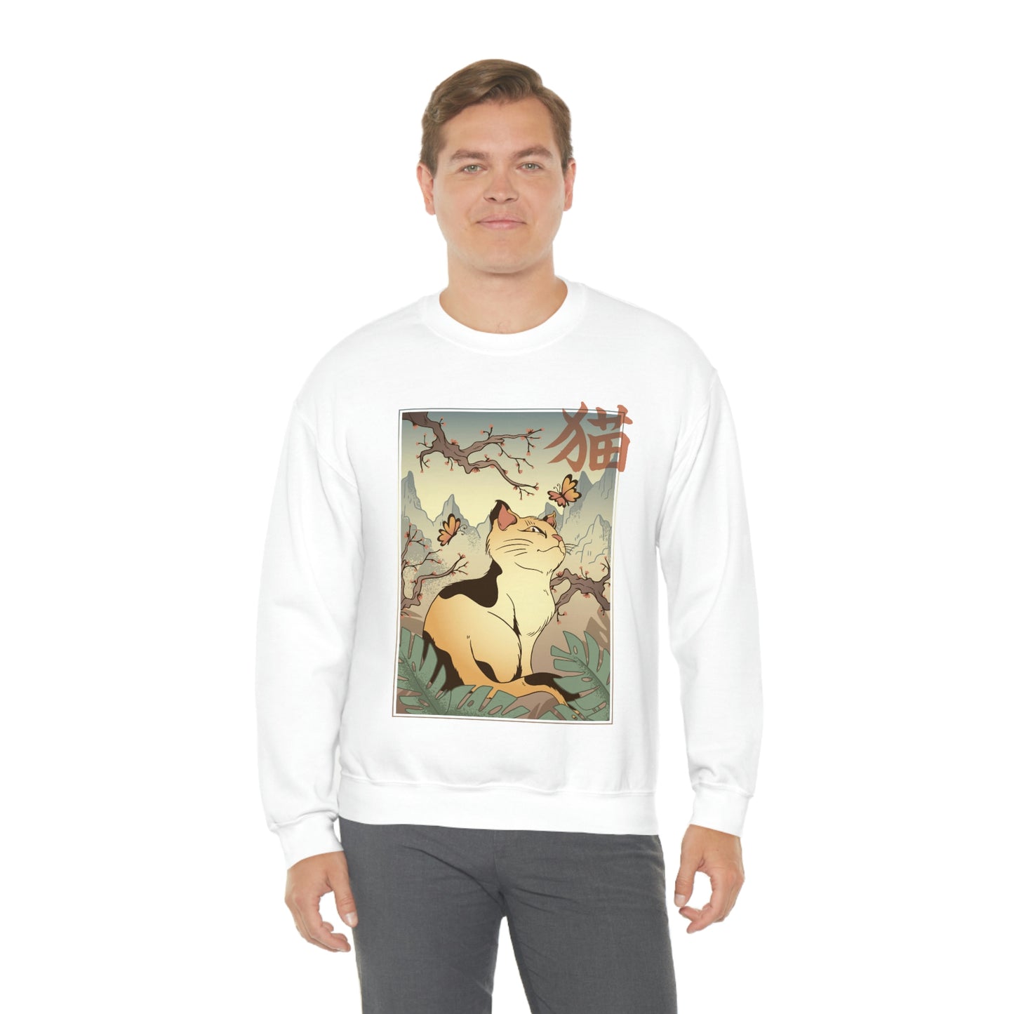 Indie Japanese Art Retro, Japanese Aesthetic Cat Sweatshirt
