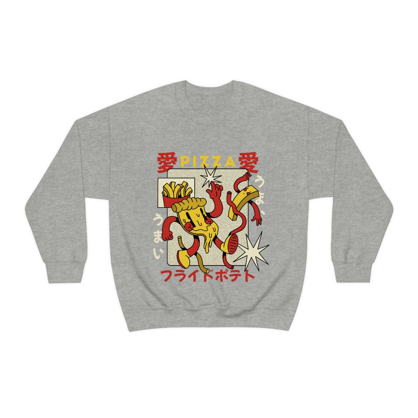Japanese Aesthetic Pizza Cartoon Sweatshirt