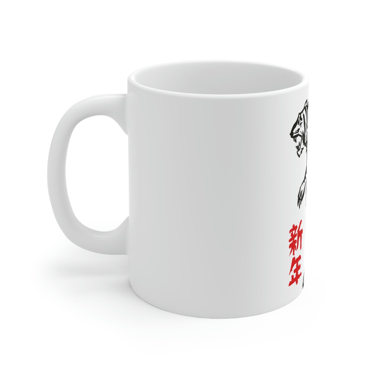 Japanese Aesthetic Tiger White Mug