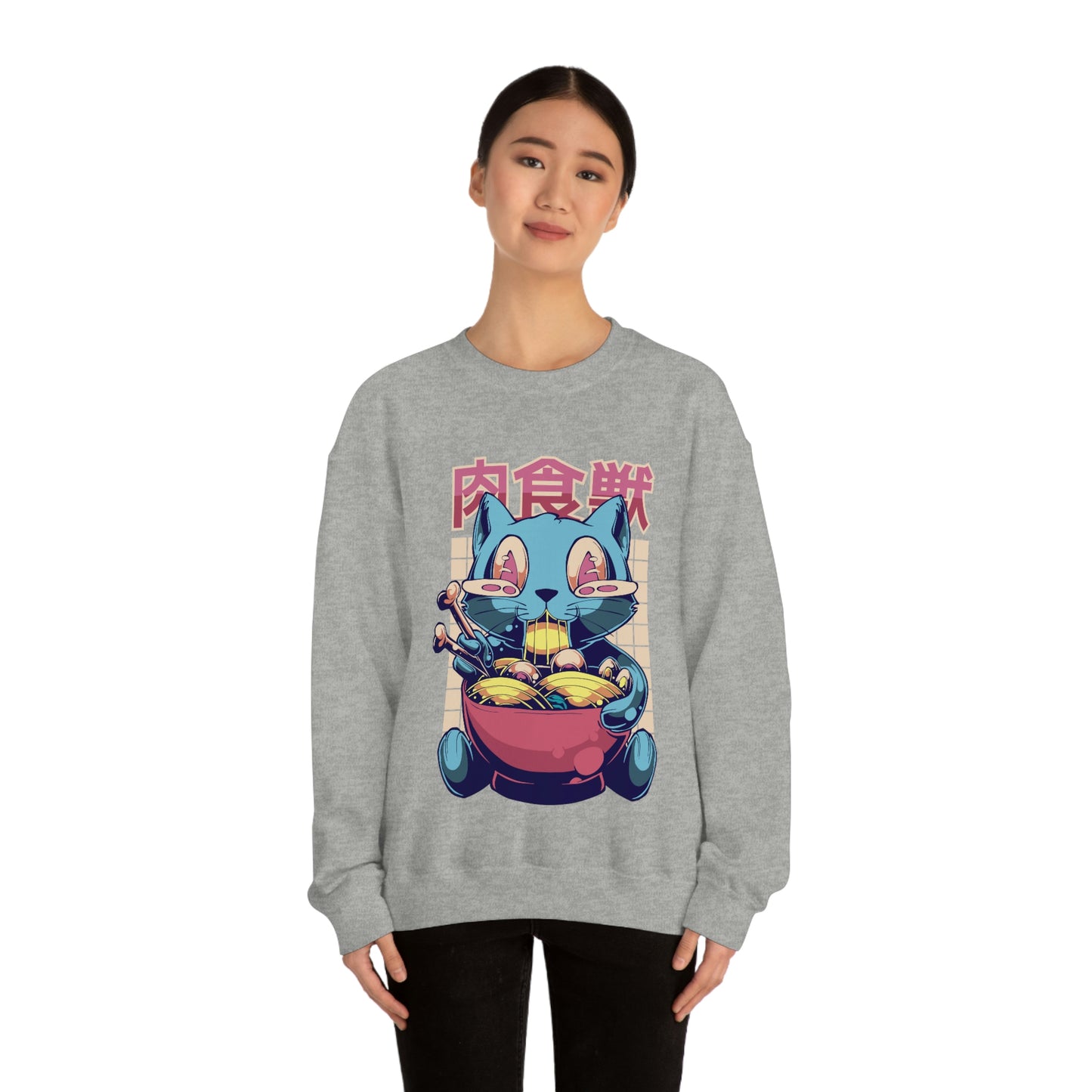 Kawaii Sweatshirt, Kawaii Clothing, Kawaii Clothes, Yami Kawaii Aesthetic, Pastel Kawaii Sweatshirt Sweatshirt