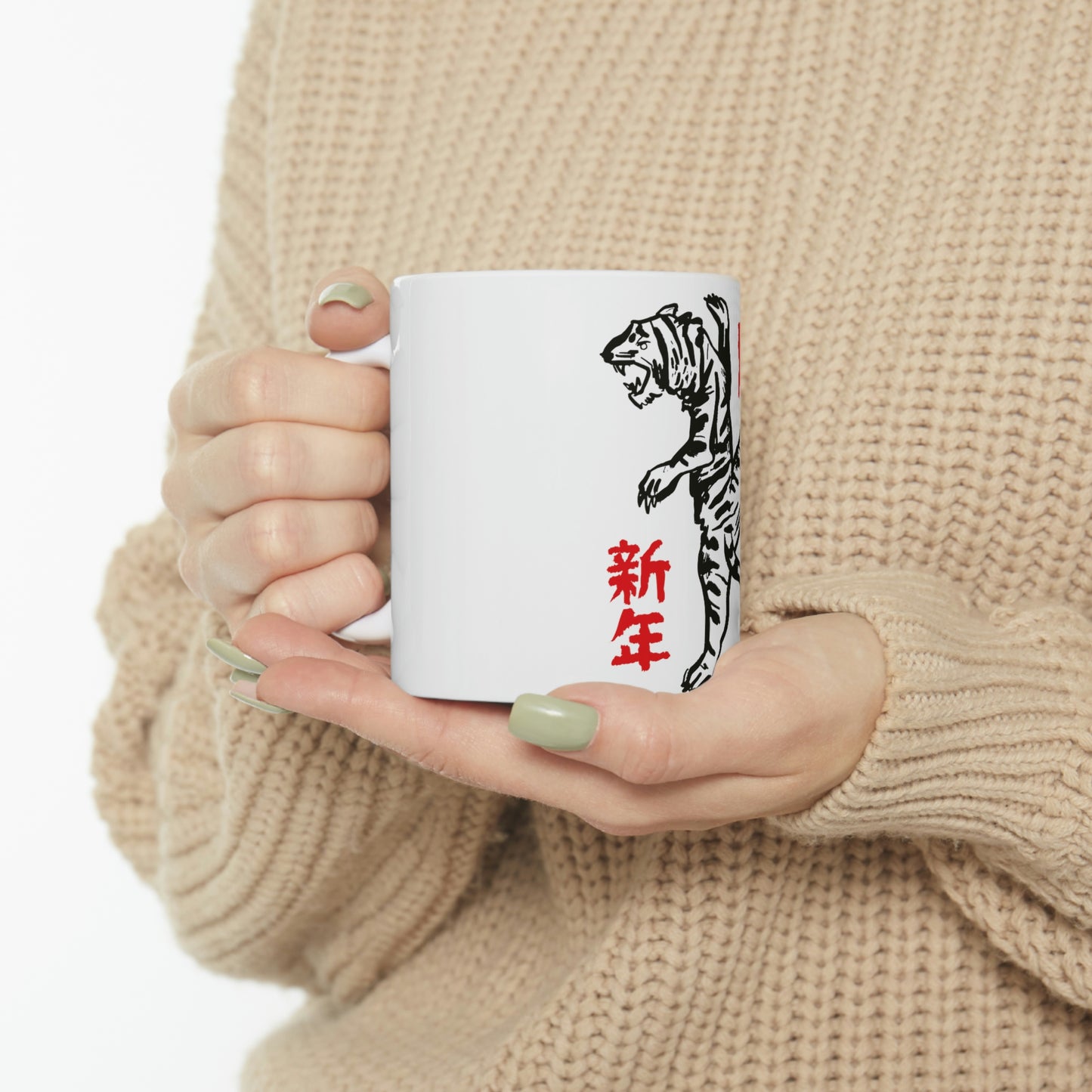 Japanese Aesthetic Tiger White Mug