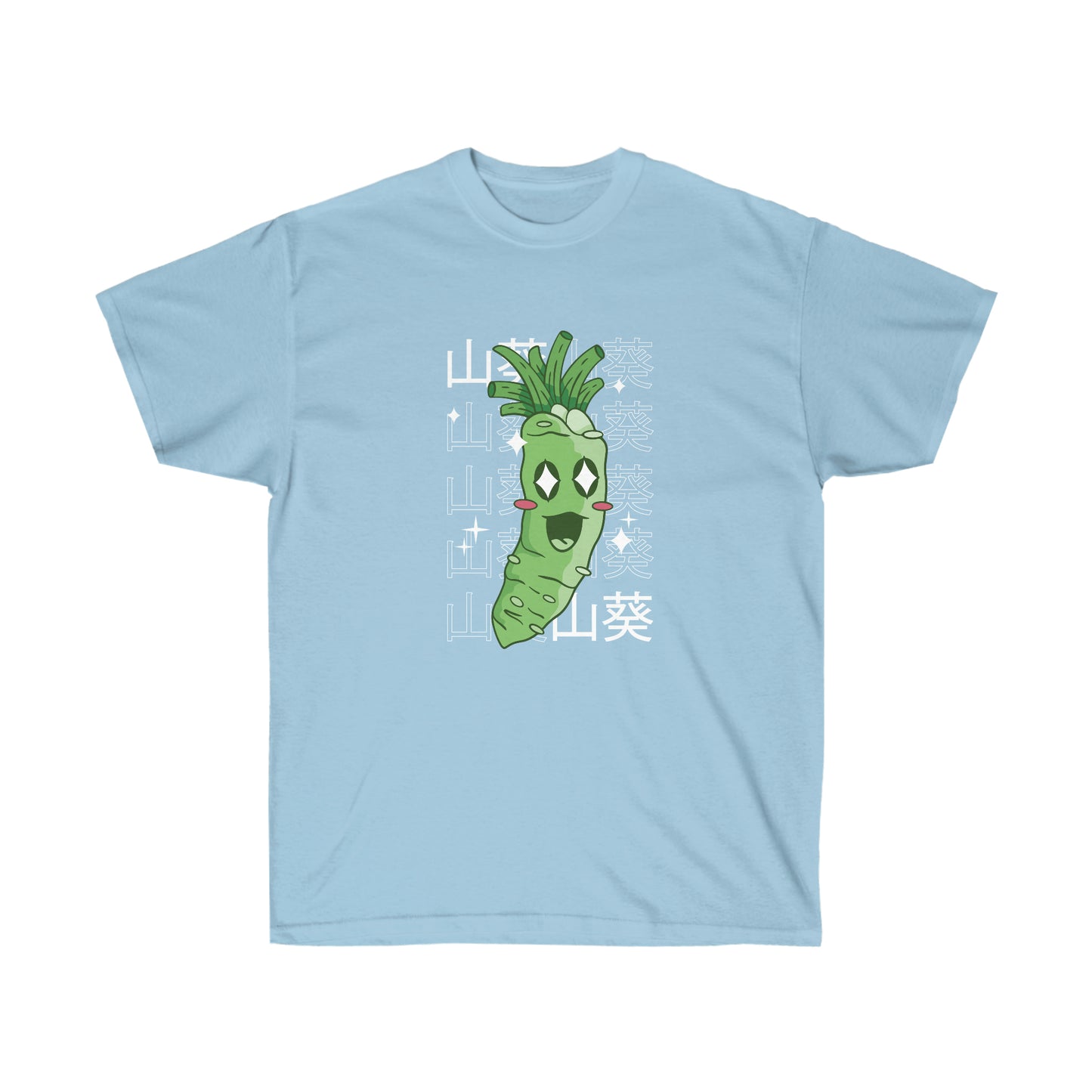 Kawaii Sweatshirt, Kawaii Clothing, Kawaii Clothes, Yami Kawaii Aesthetic, Pastel Kawaii Wasabi Root Sweatshirt T-Shirt