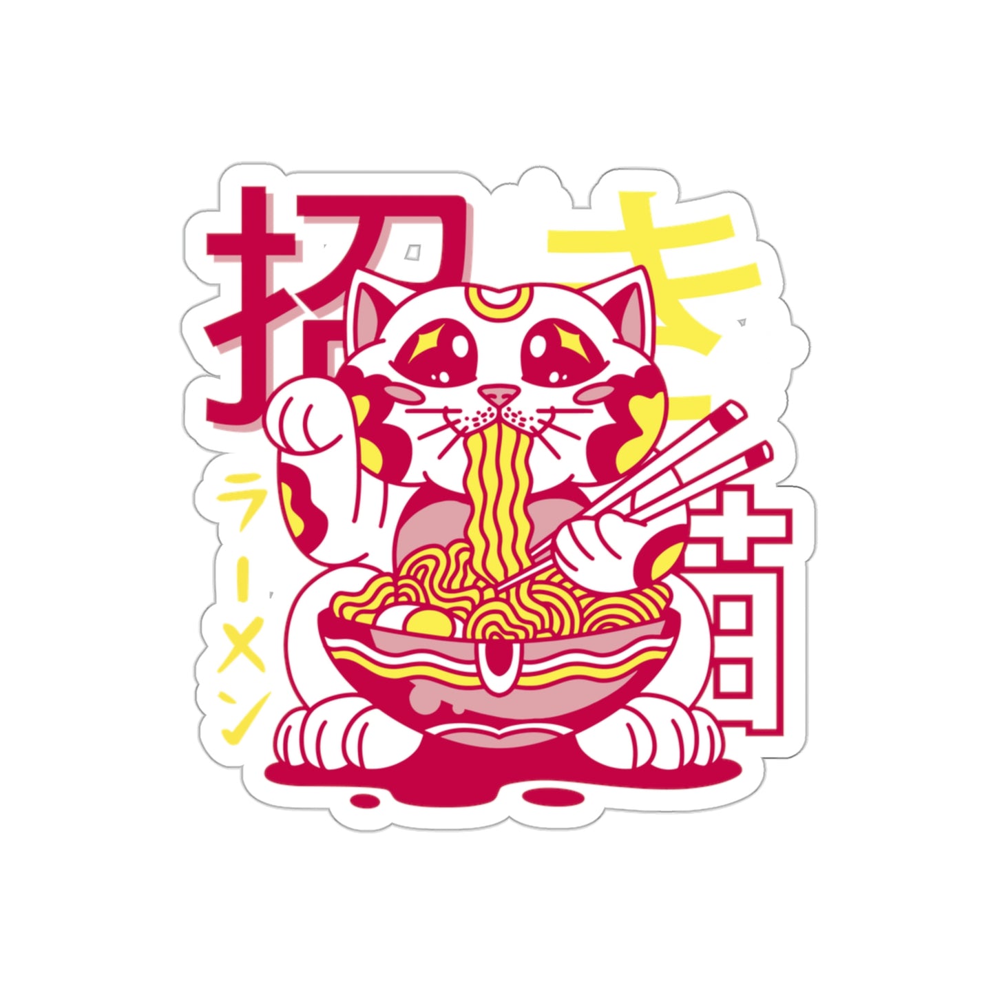 Cute Catmane Pastel Kawaii Aesthetic, Yami Kawaii, Japanese Aesthetic Otaku Sticker