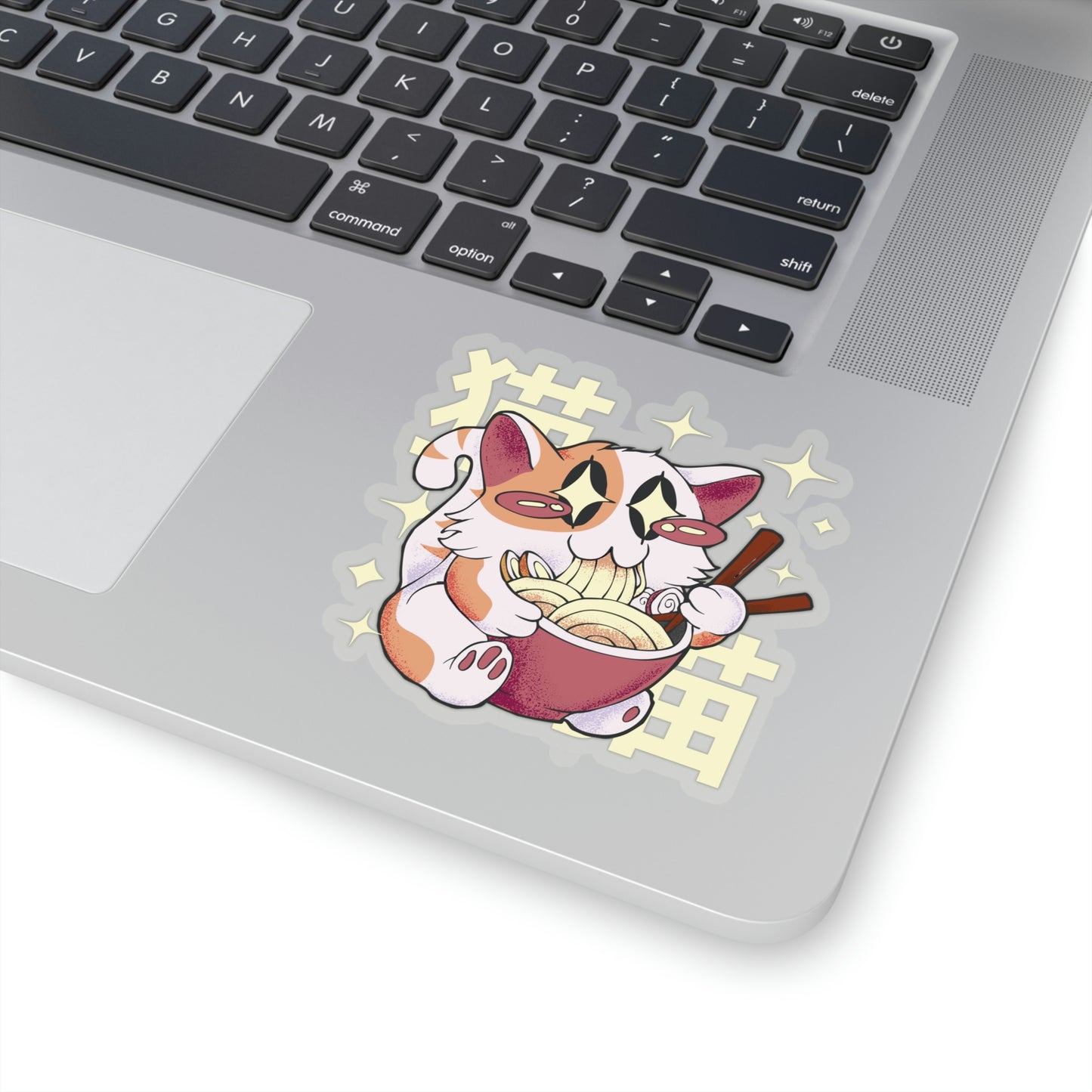 Cute Cat Eating Ramen Pastel Kawaii Aesthetic, Yami Kawaii, Japanese Aesthetic Otaku Sticker