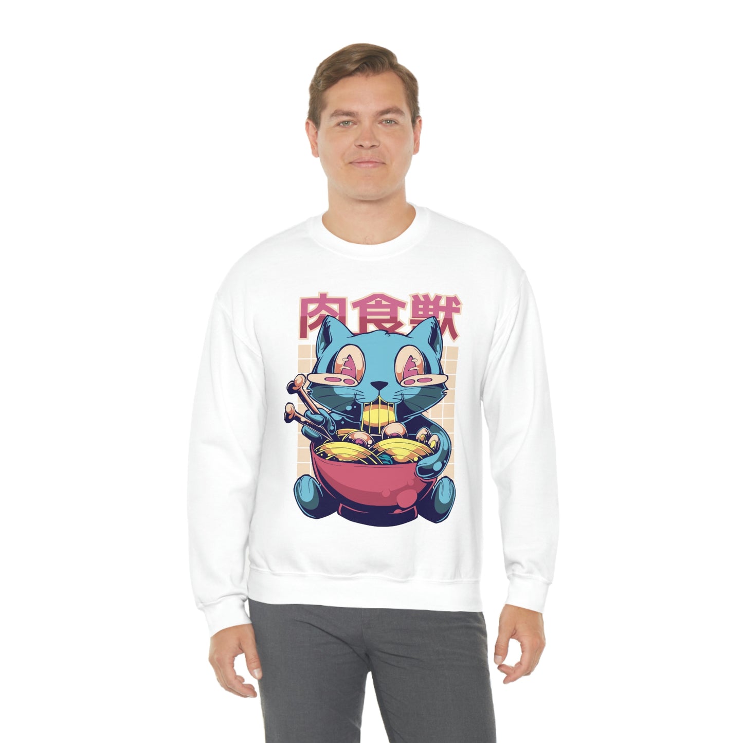 Kawaii Sweatshirt, Kawaii Clothing, Kawaii Clothes, Yami Kawaii Aesthetic, Pastel Kawaii Sweatshirt Sweatshirt