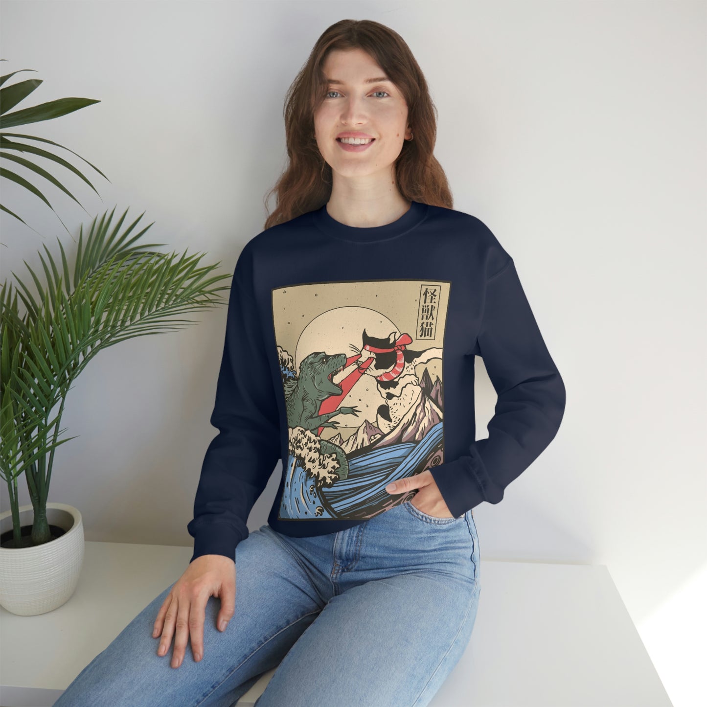 Indie Japanese Art Kaiju Vs Cat Sweatshirt